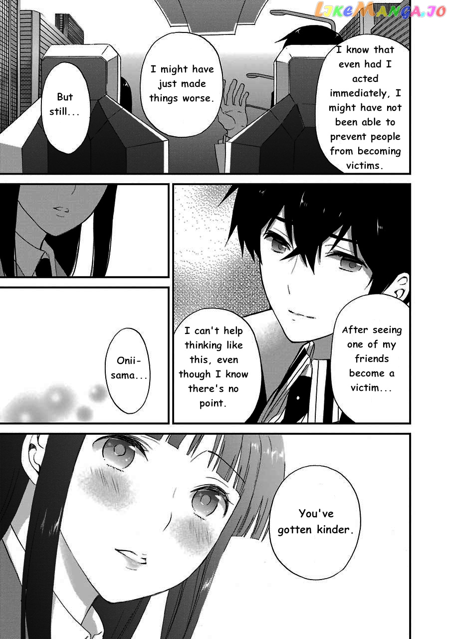 Mahouka Koukou No Rettousei – Raihousha Hen chapter 12 - page 19
