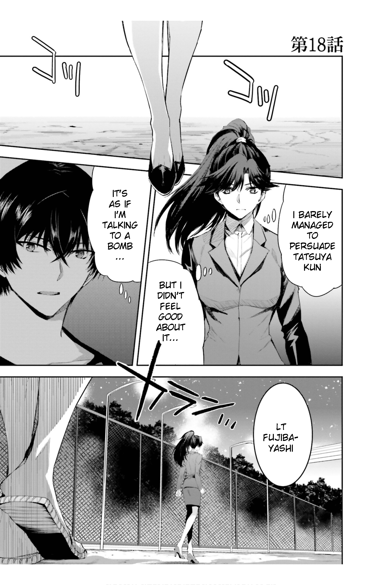 Mahouka Koukou No Rettousei – Steeplechase-Hen chapter 18 - page 1