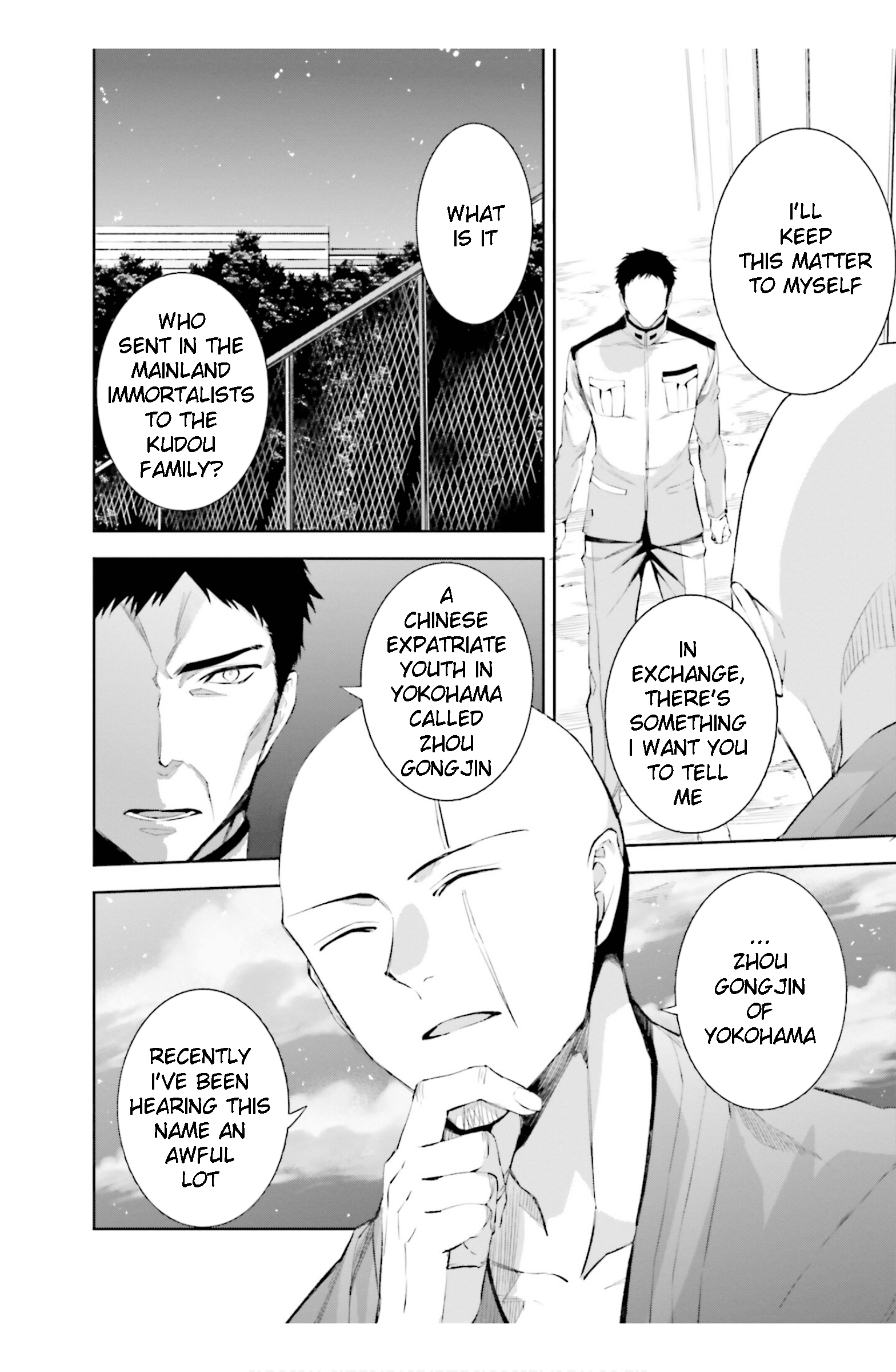 Mahouka Koukou No Rettousei – Steeplechase-Hen chapter 18 - page 16