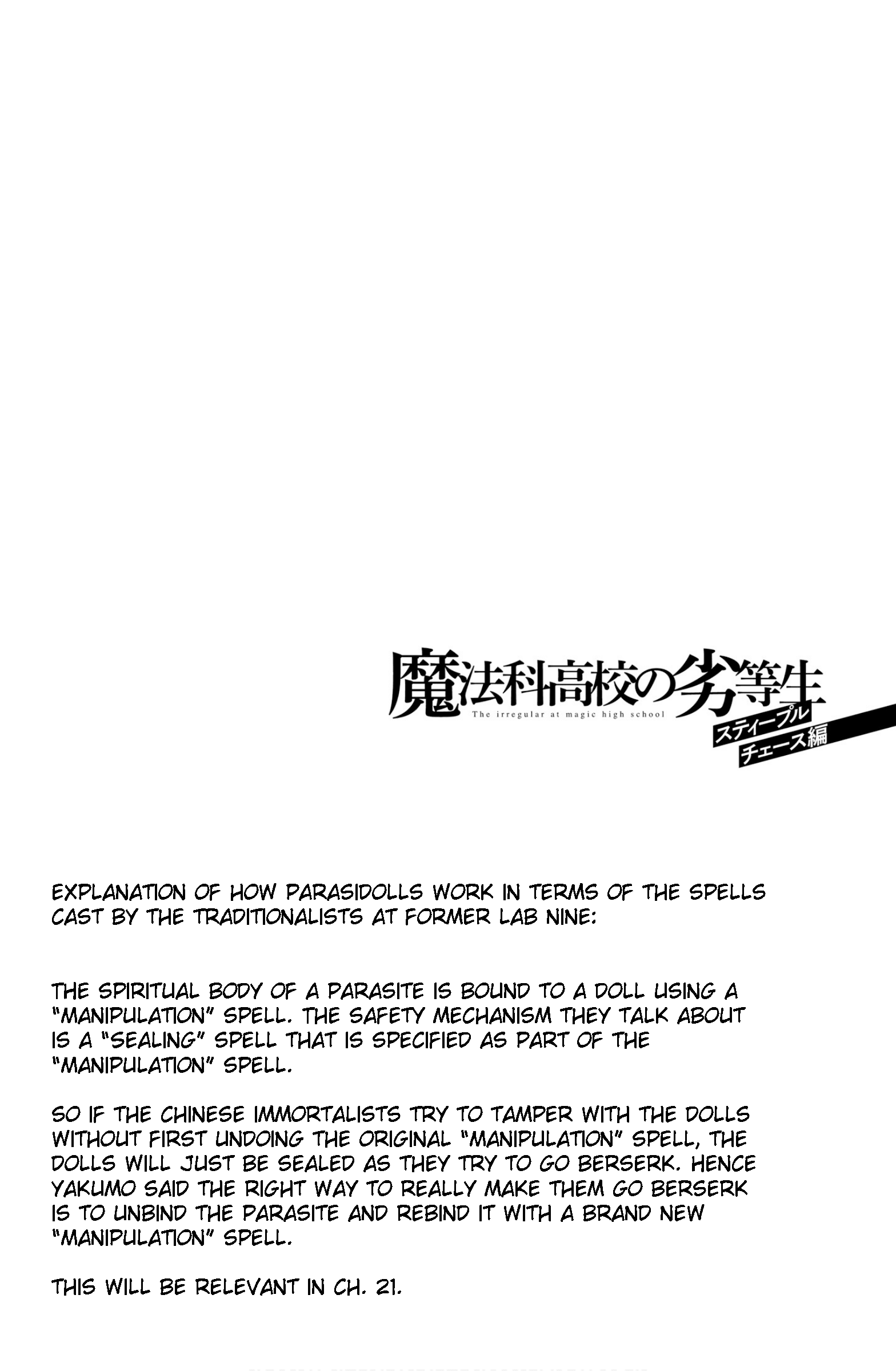 Mahouka Koukou No Rettousei – Steeplechase-Hen chapter 18 - page 20