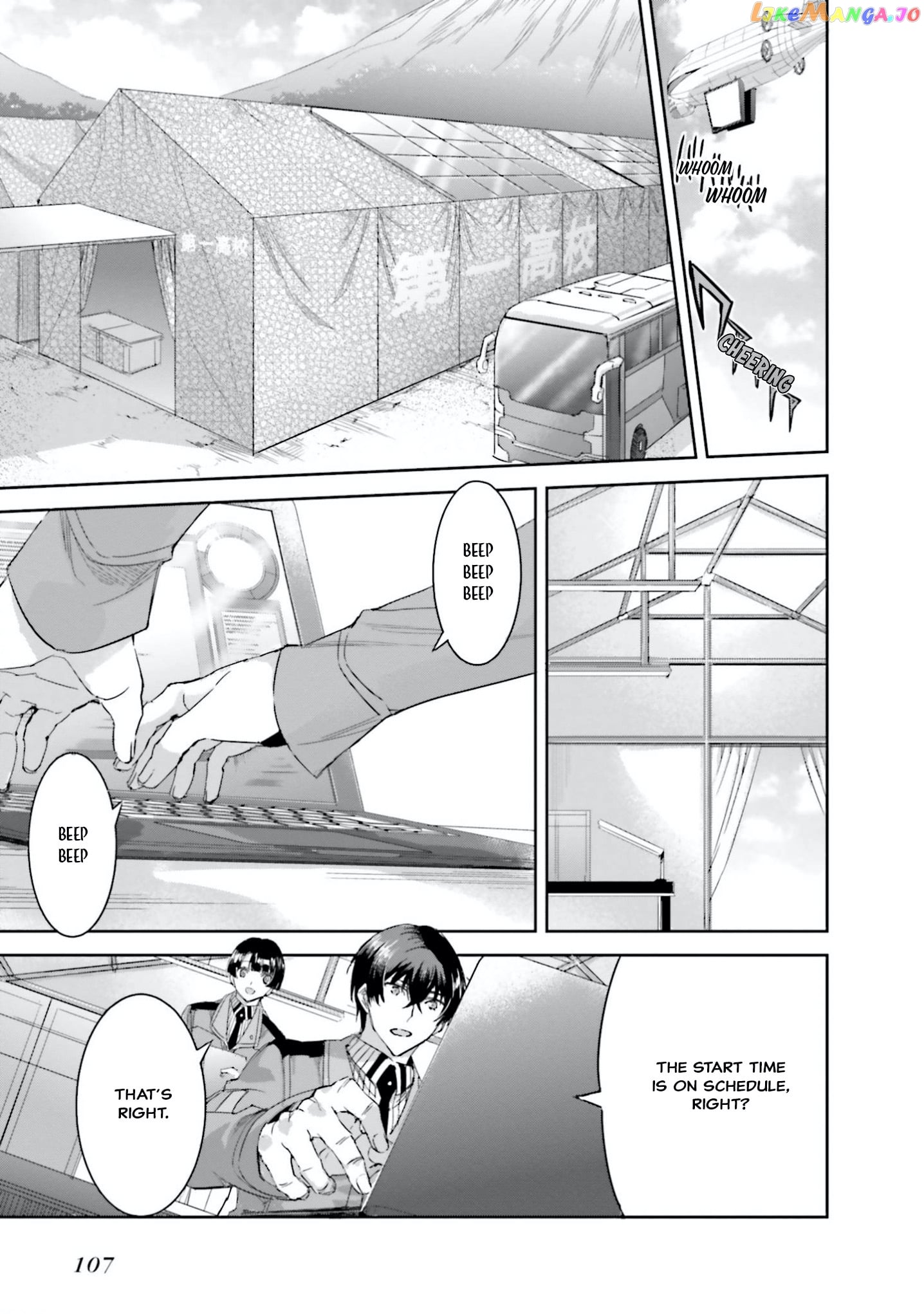 Mahouka Koukou No Rettousei – Steeplechase-Hen chapter 11 - page 16