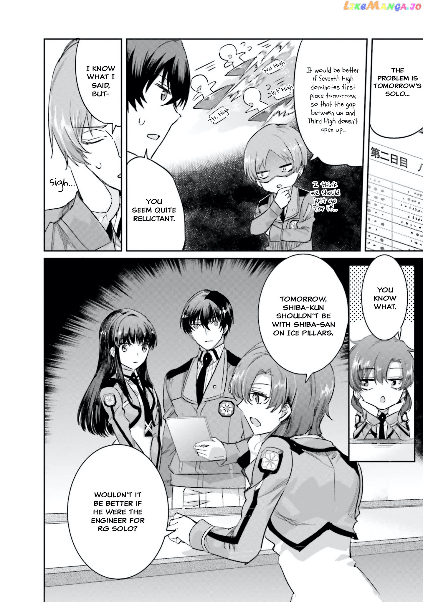 Mahouka Koukou No Rettousei – Steeplechase-Hen chapter 11 - page 25