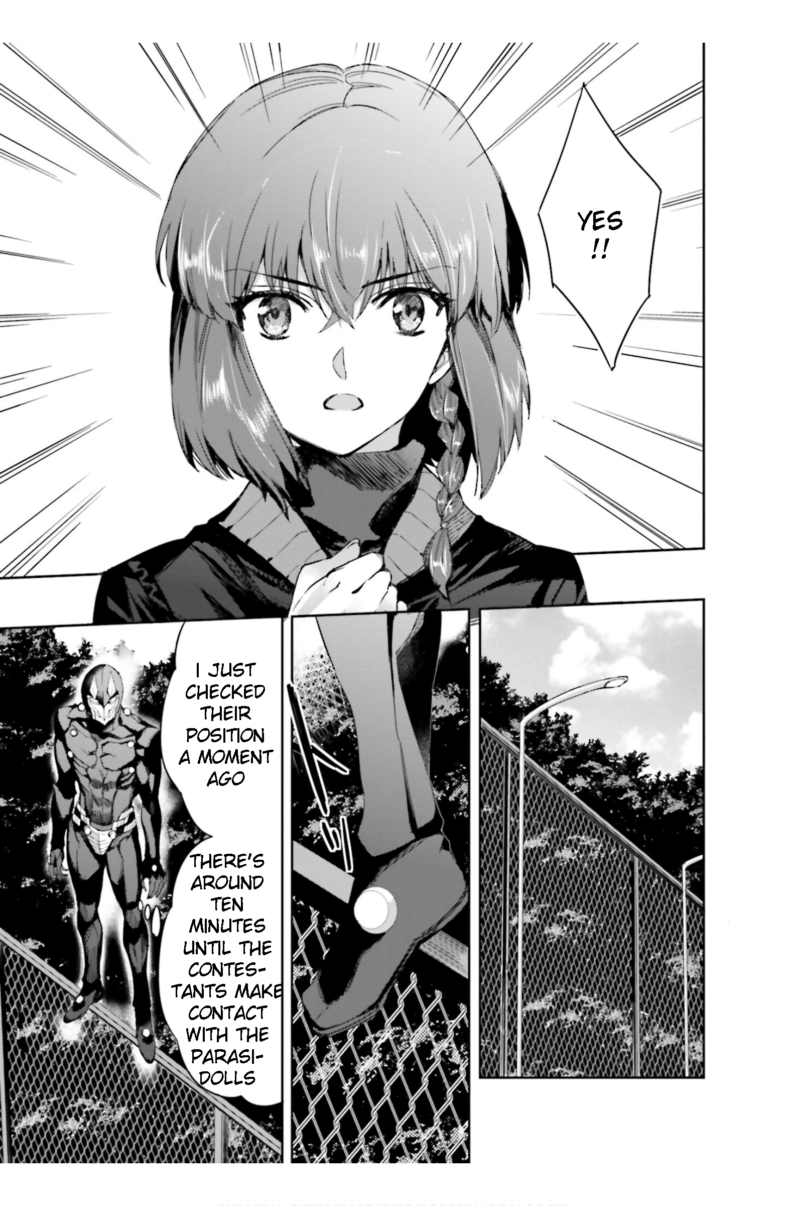 Mahouka Koukou No Rettousei – Steeplechase-Hen chapter 19 - page 17