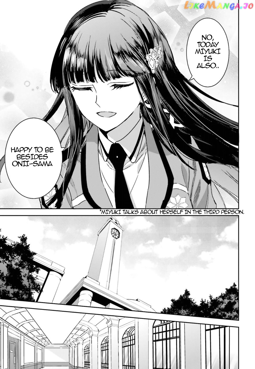 Mahouka Koukou No Rettousei – Steeplechase-Hen chapter 1 - page 24