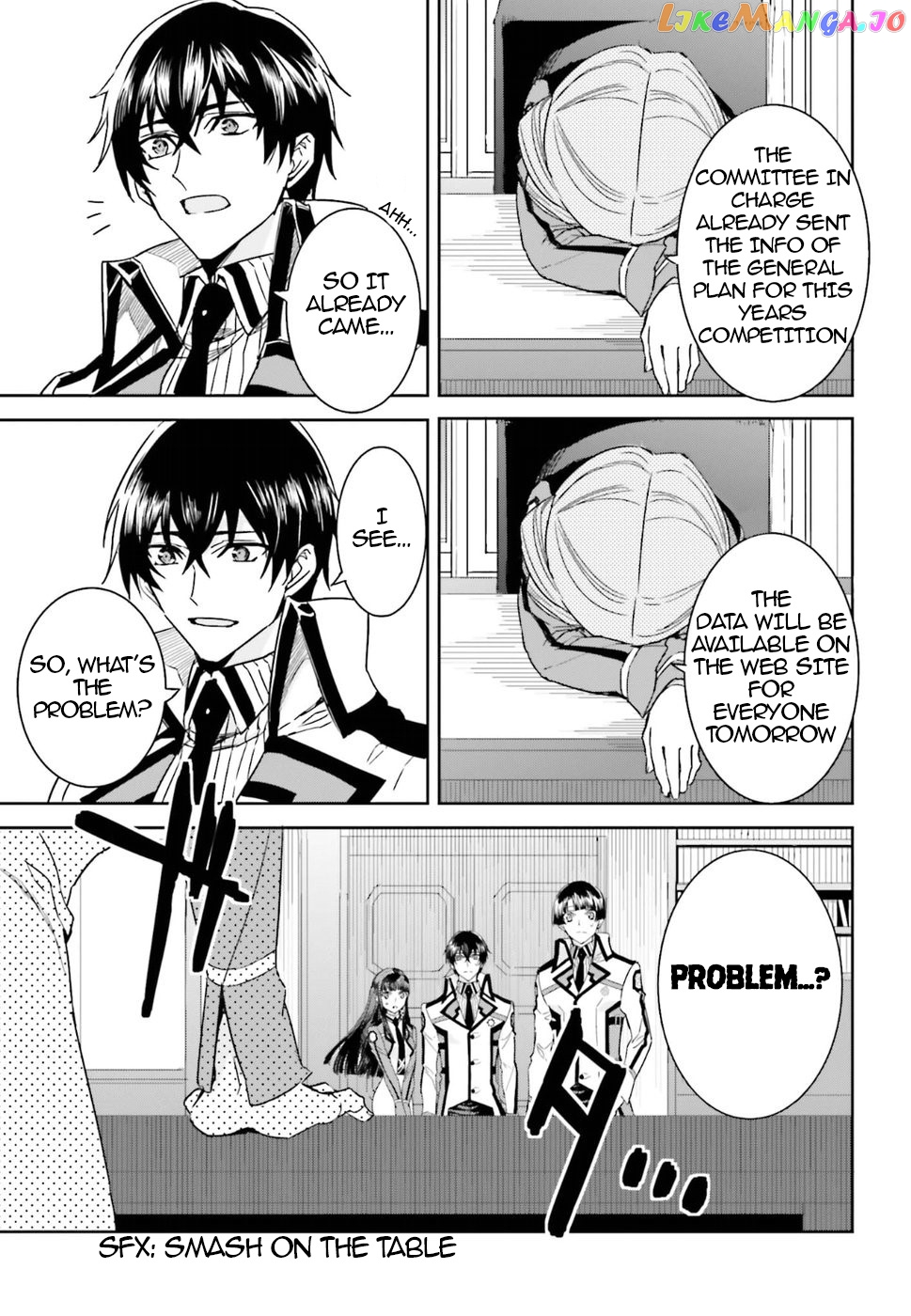 Mahouka Koukou No Rettousei – Steeplechase-Hen chapter 1 - page 28