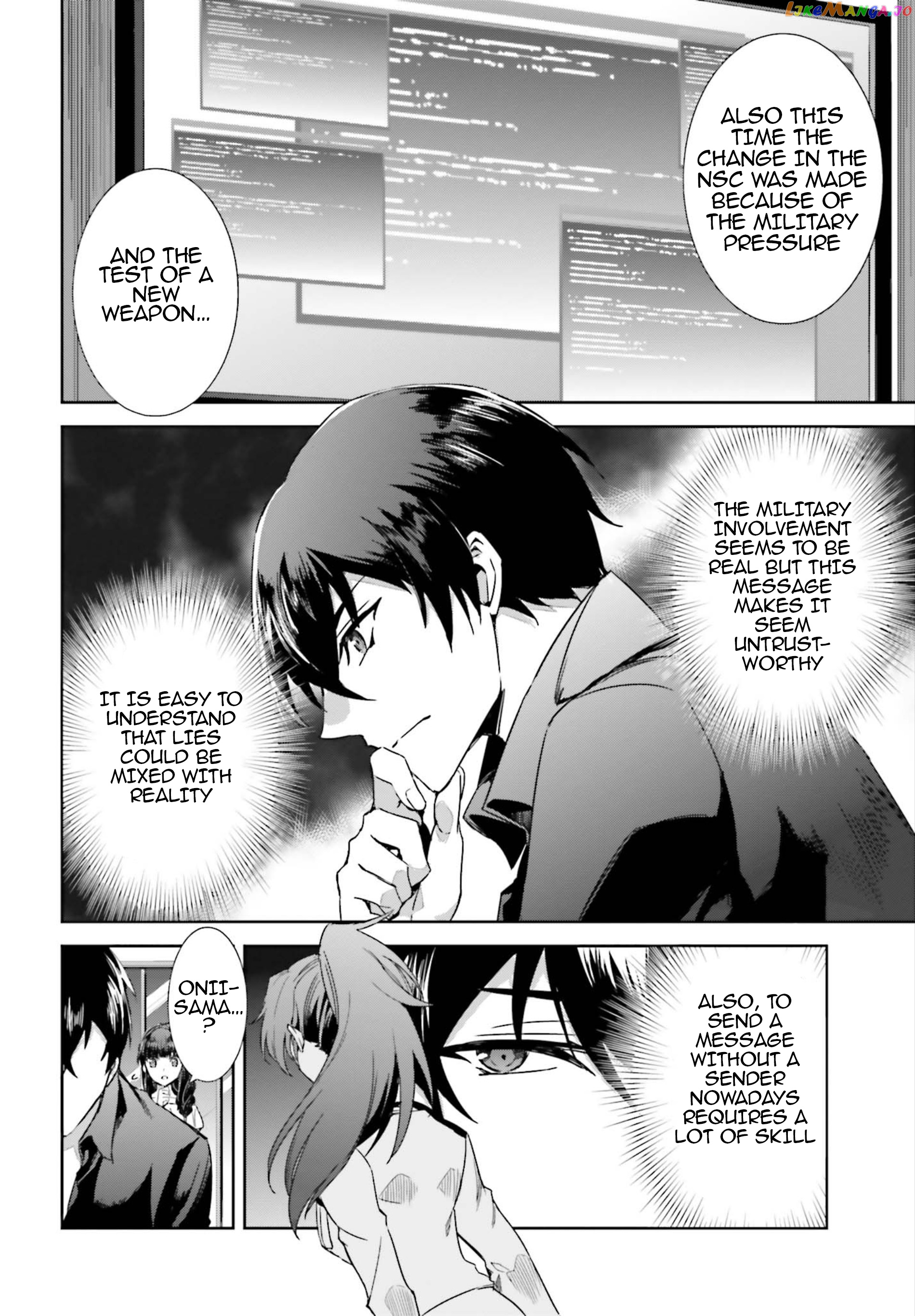 Mahouka Koukou No Rettousei – Steeplechase-Hen chapter 2 - page 23
