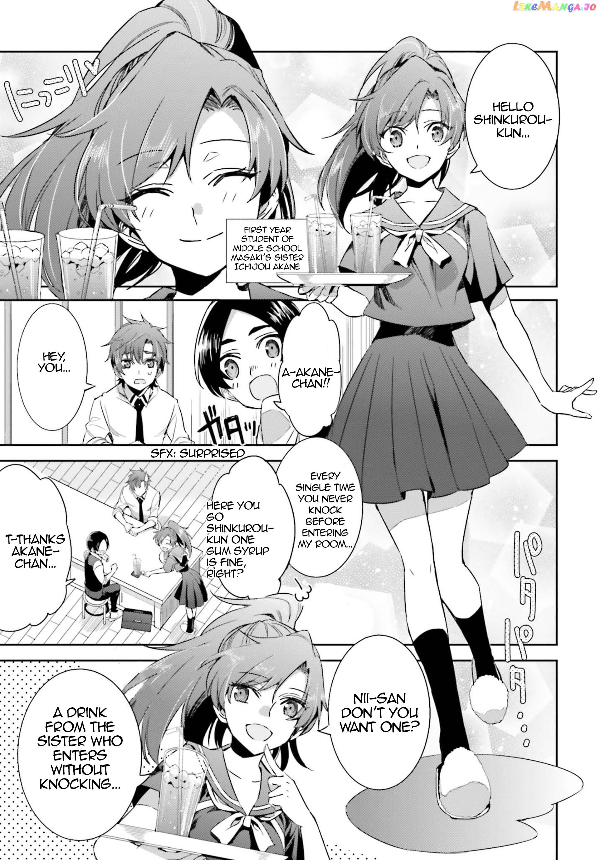 Mahouka Koukou No Rettousei – Steeplechase-Hen chapter 2 - page 8