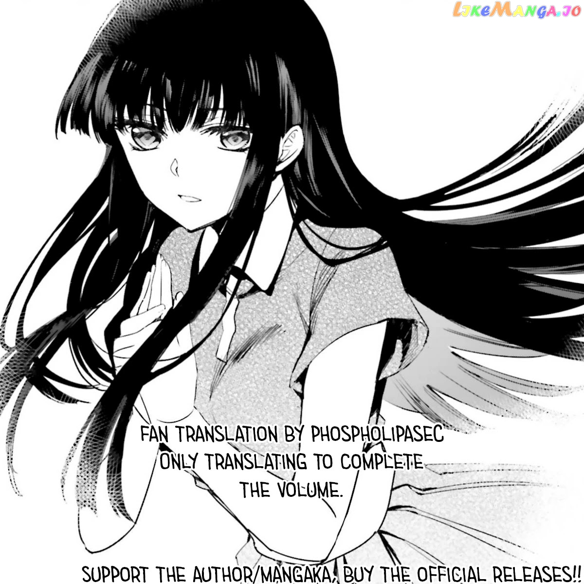 Mahouka Koukou No Rettousei – Steeplechase-Hen chapter 13 - page 31