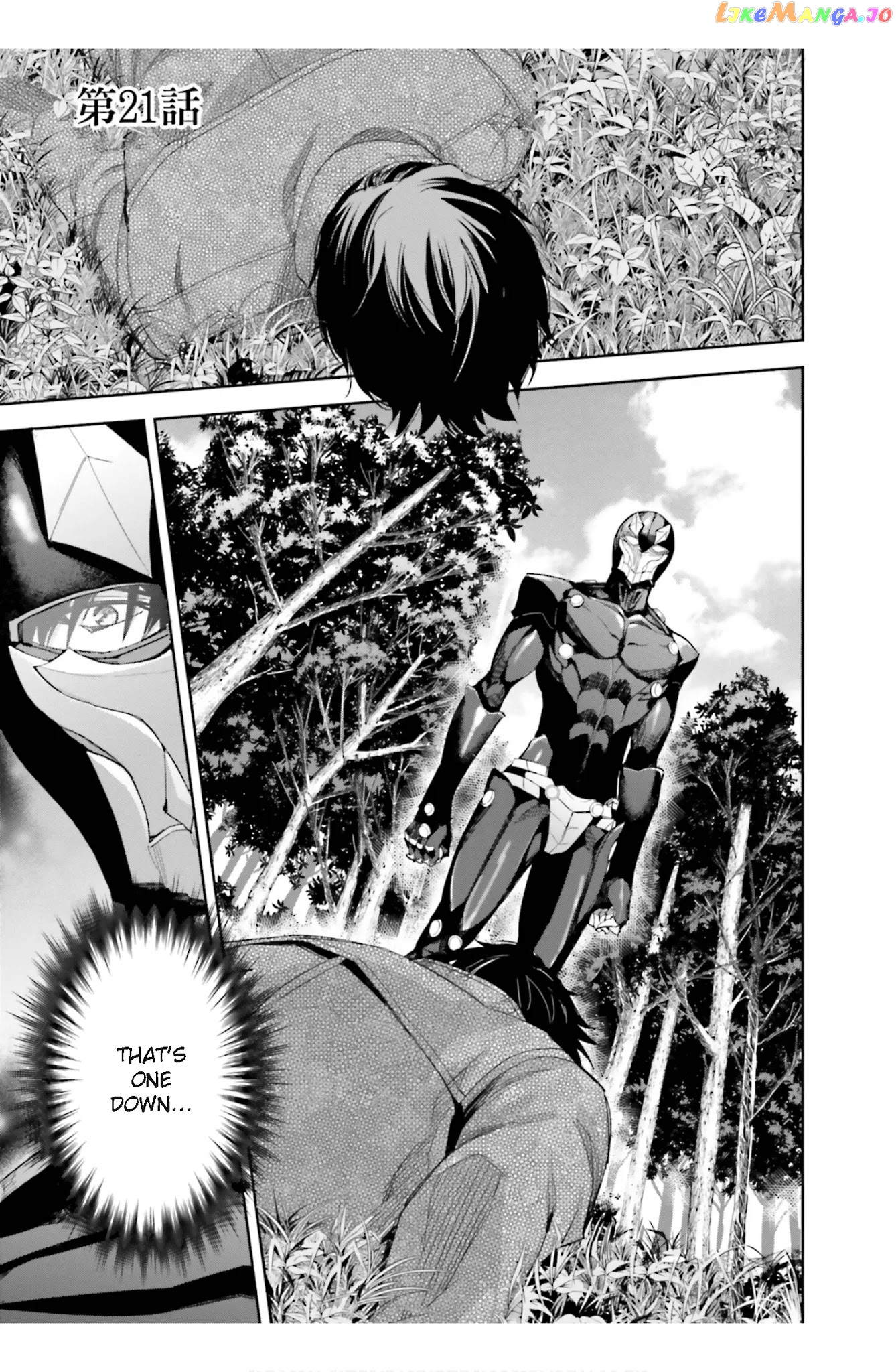 Mahouka Koukou No Rettousei – Steeplechase-Hen chapter 21 - page 1