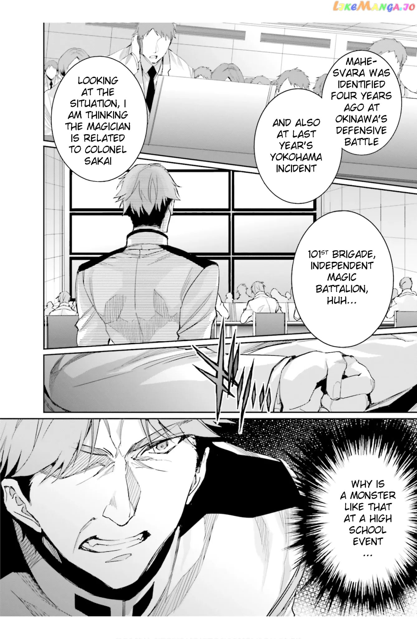 Mahouka Koukou No Rettousei – Steeplechase-Hen chapter 21 - page 12