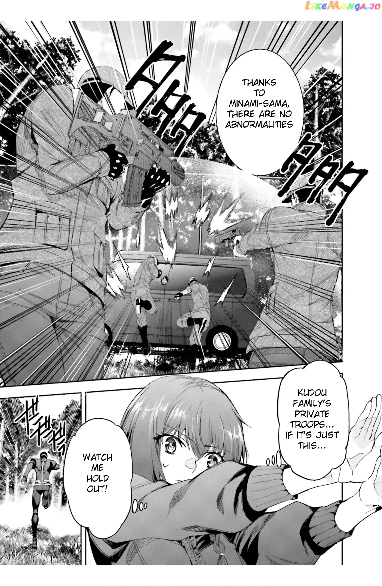 Mahouka Koukou No Rettousei – Steeplechase-Hen chapter 21 - page 7