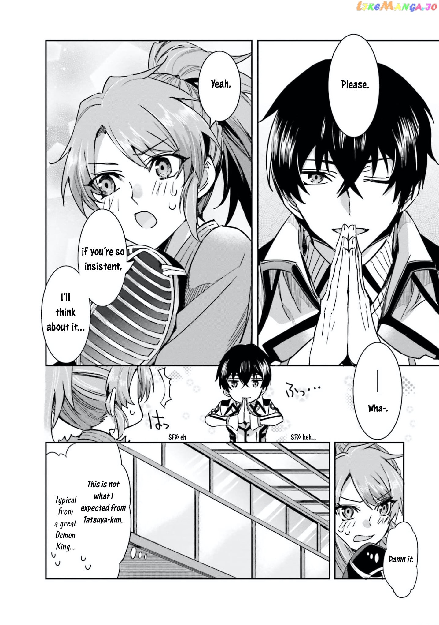 Mahouka Koukou No Rettousei – Steeplechase-Hen chapter 3 - page 16