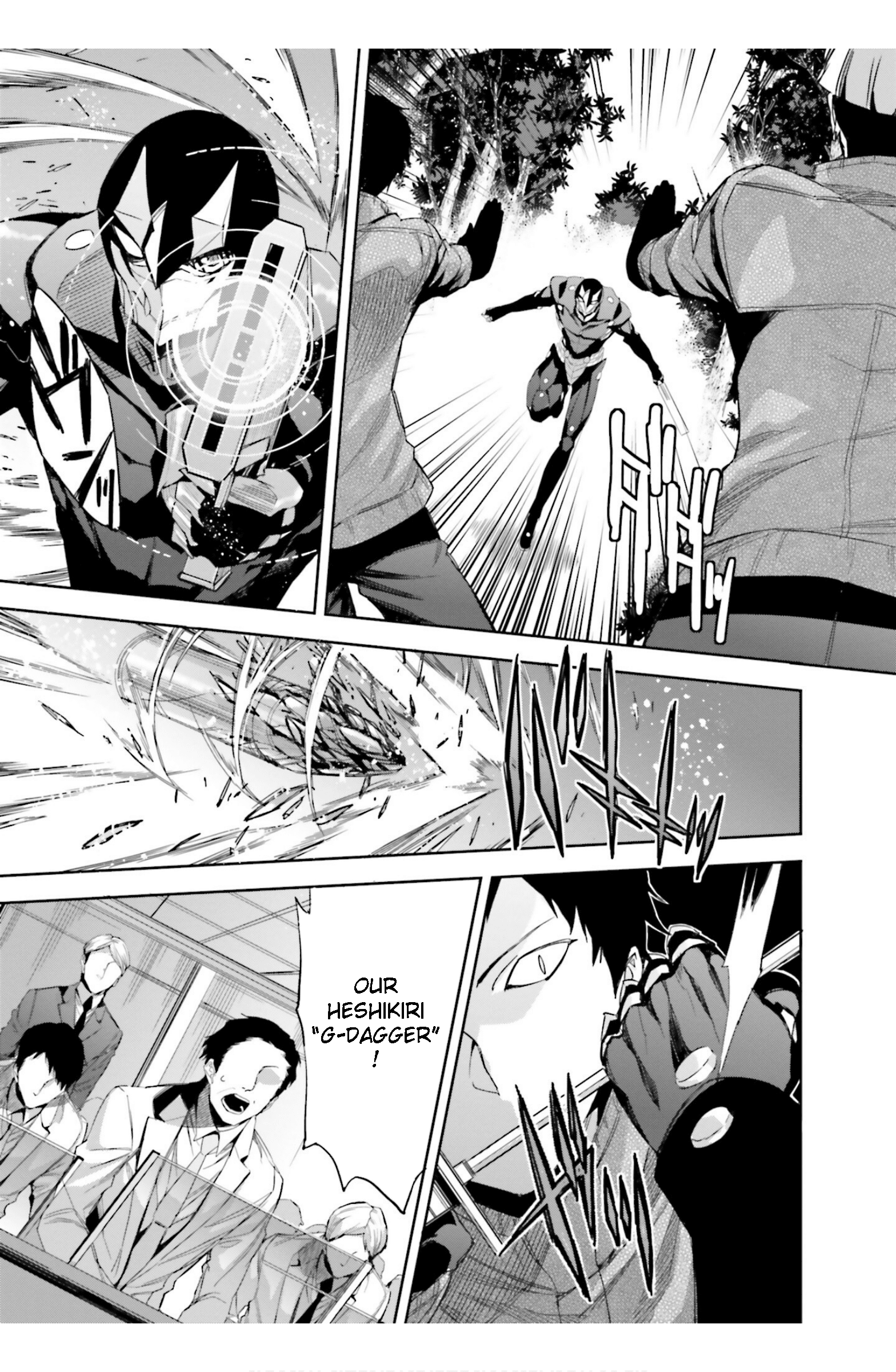 Mahouka Koukou No Rettousei – Steeplechase-Hen chapter 22 - page 17