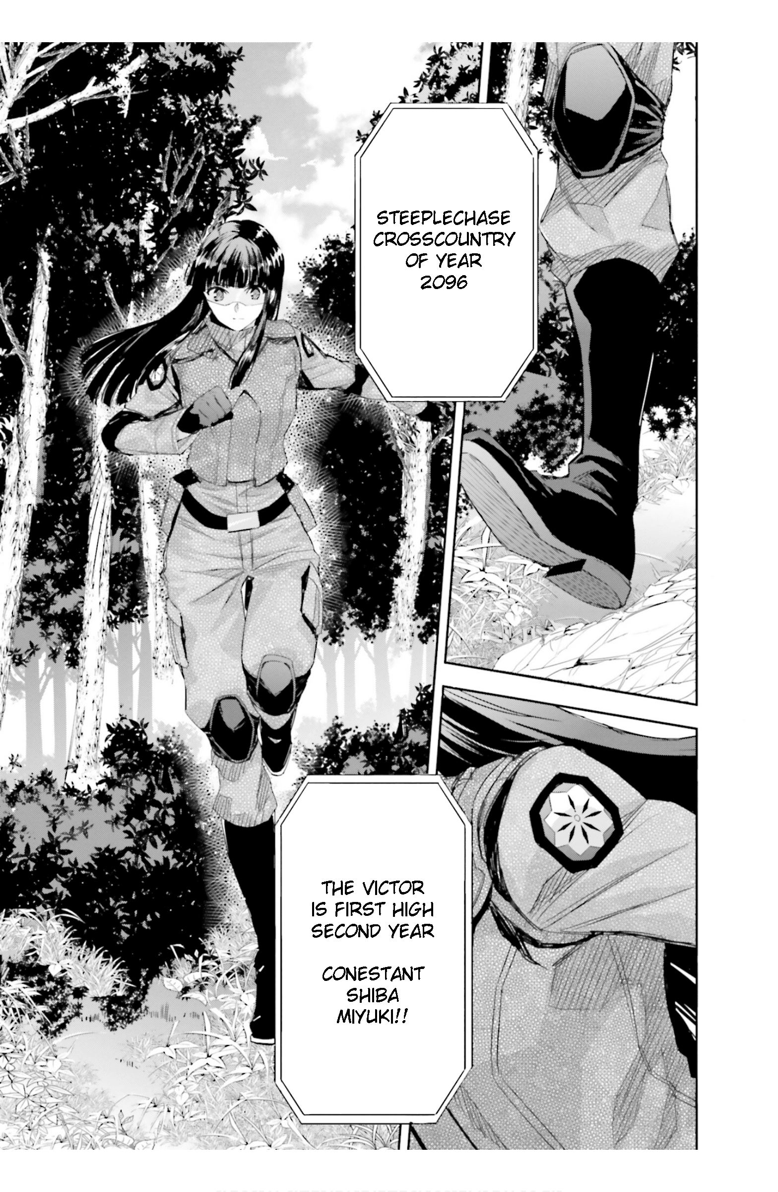 Mahouka Koukou No Rettousei – Steeplechase-Hen chapter 22 - page 27