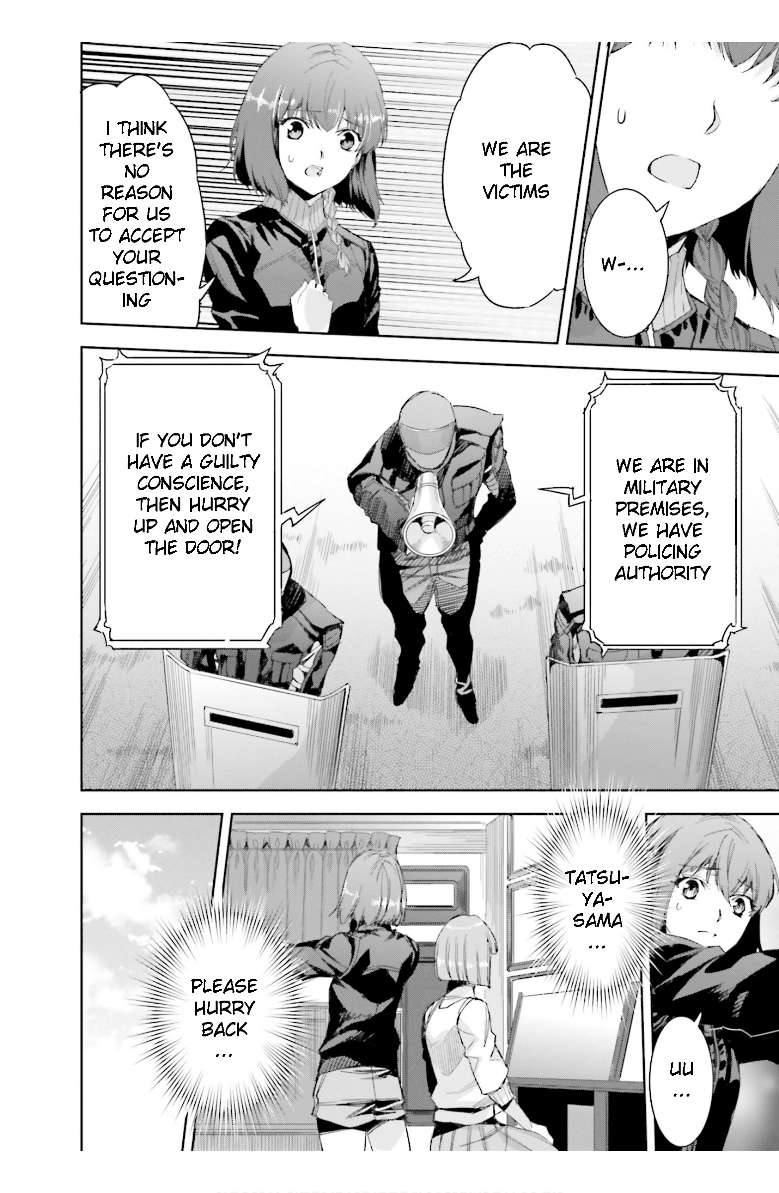 Mahouka Koukou No Rettousei – Steeplechase-Hen chapter 22 - page 4