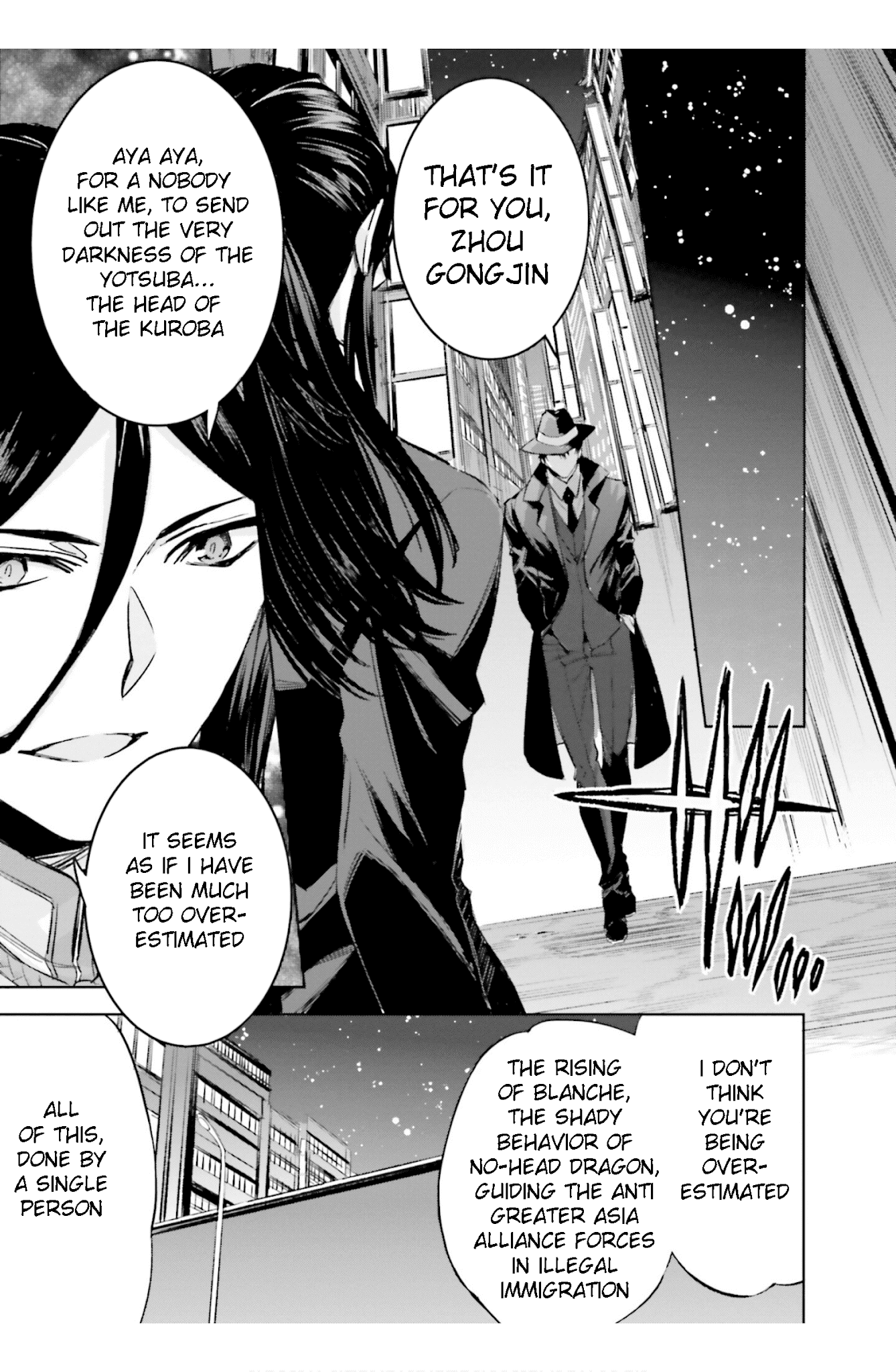 Mahouka Koukou No Rettousei – Steeplechase-Hen chapter 23 - page 17