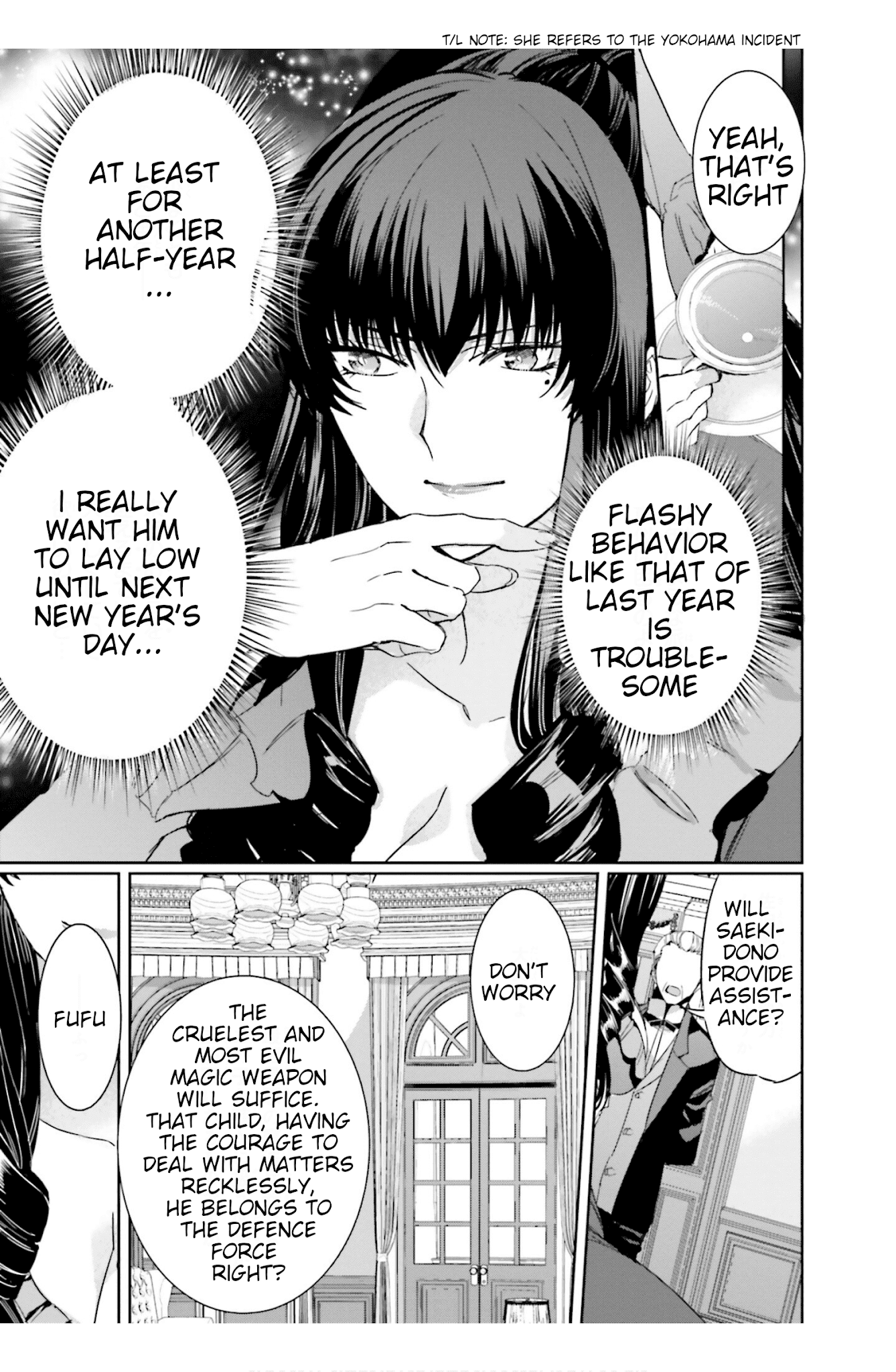 Mahouka Koukou No Rettousei – Steeplechase-Hen chapter 15 - page 35