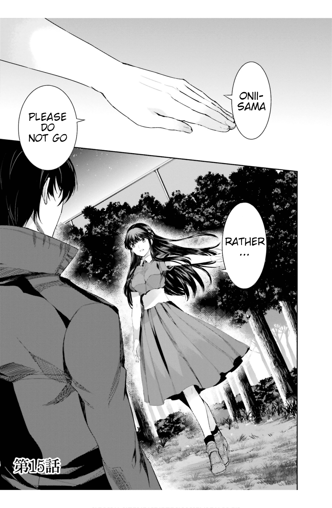 Mahouka Koukou No Rettousei – Steeplechase-Hen chapter 15 - page 5