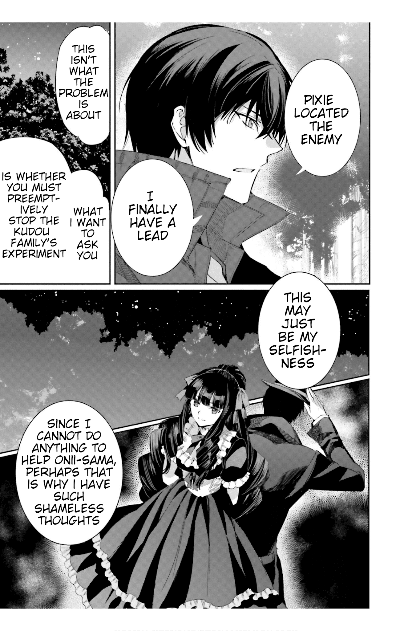 Mahouka Koukou No Rettousei – Steeplechase-Hen chapter 15 - page 9