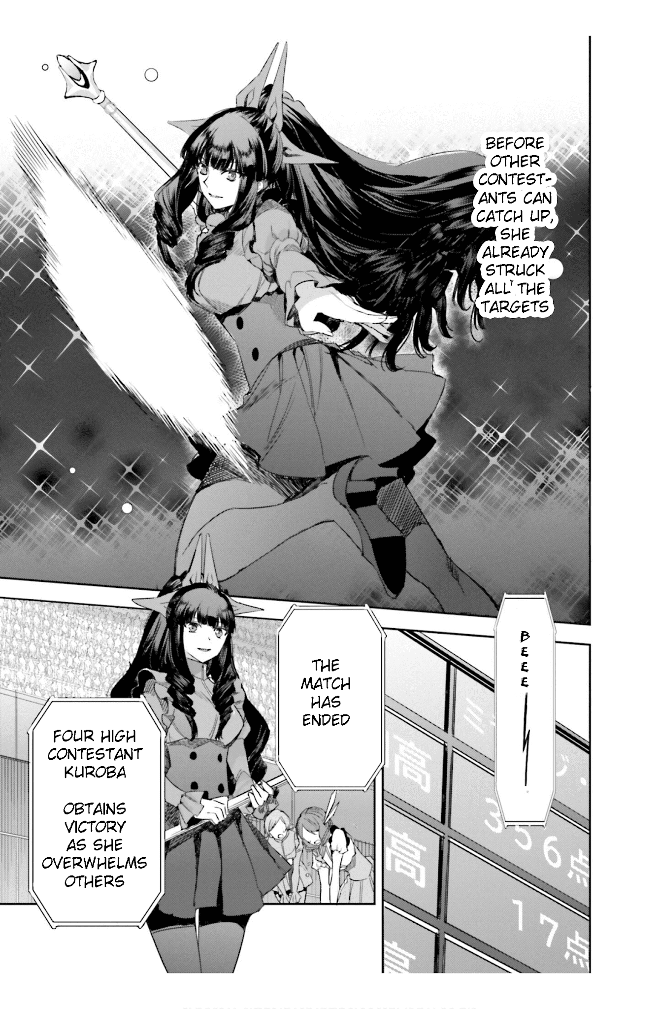 Mahouka Koukou No Rettousei – Steeplechase-Hen chapter 16 - page 25