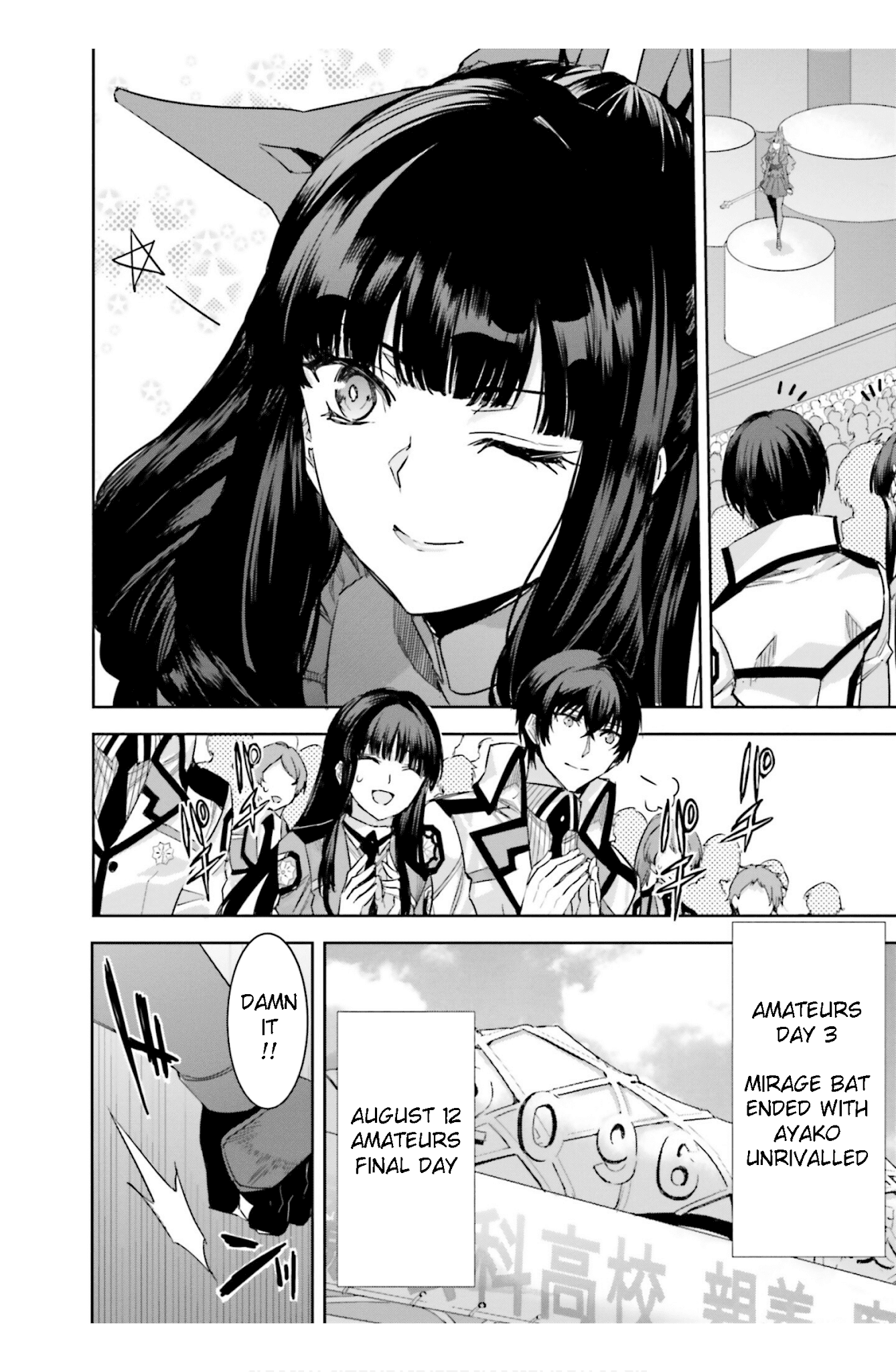 Mahouka Koukou No Rettousei – Steeplechase-Hen chapter 16 - page 26