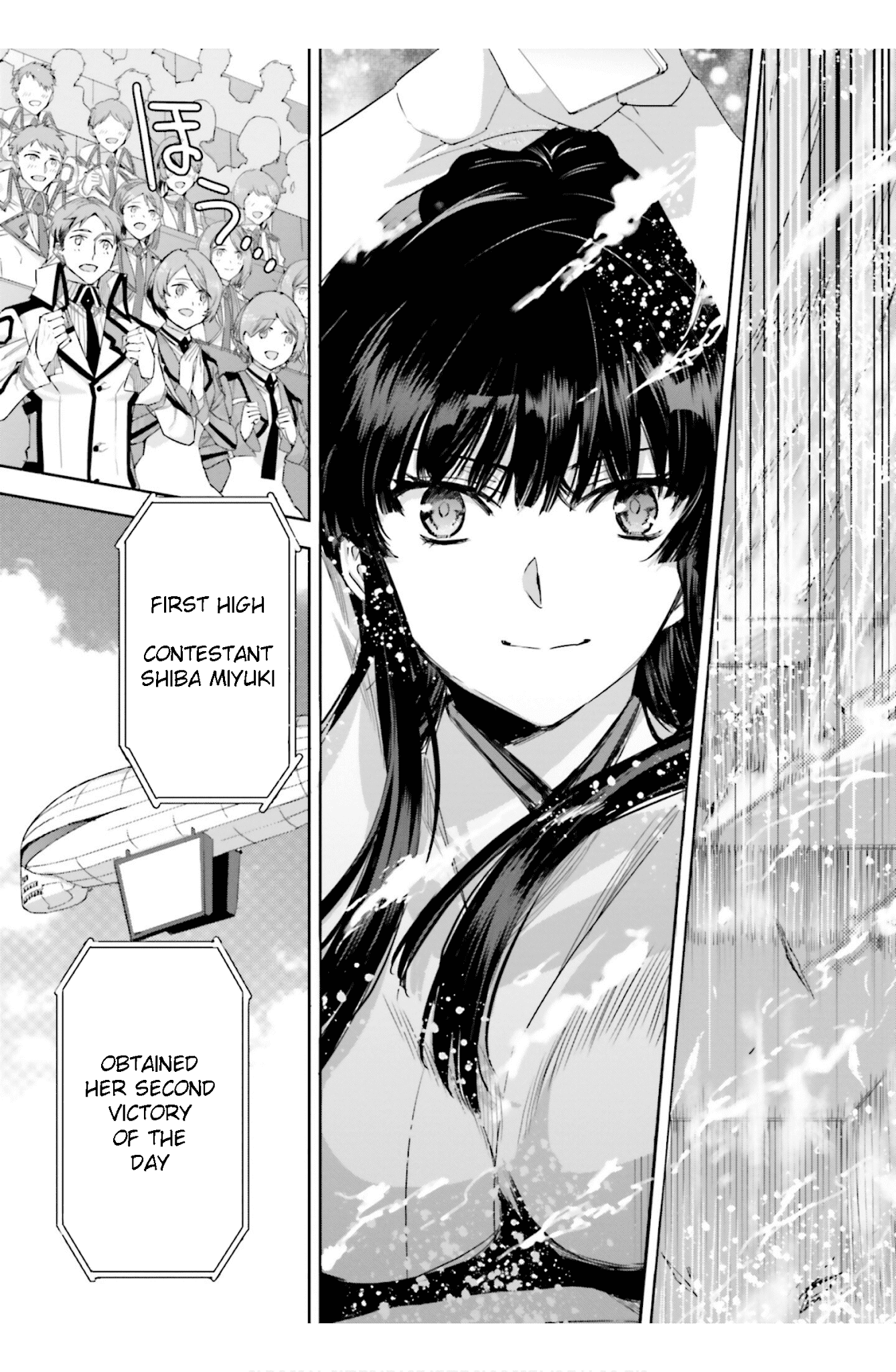 Mahouka Koukou No Rettousei – Steeplechase-Hen chapter 16 - page 5