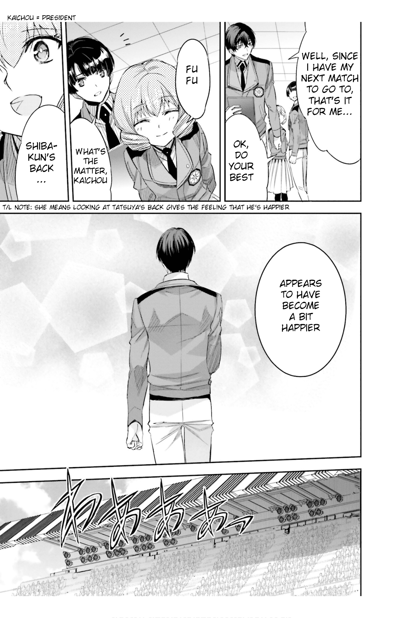 Mahouka Koukou No Rettousei – Steeplechase-Hen chapter 16 - page 7
