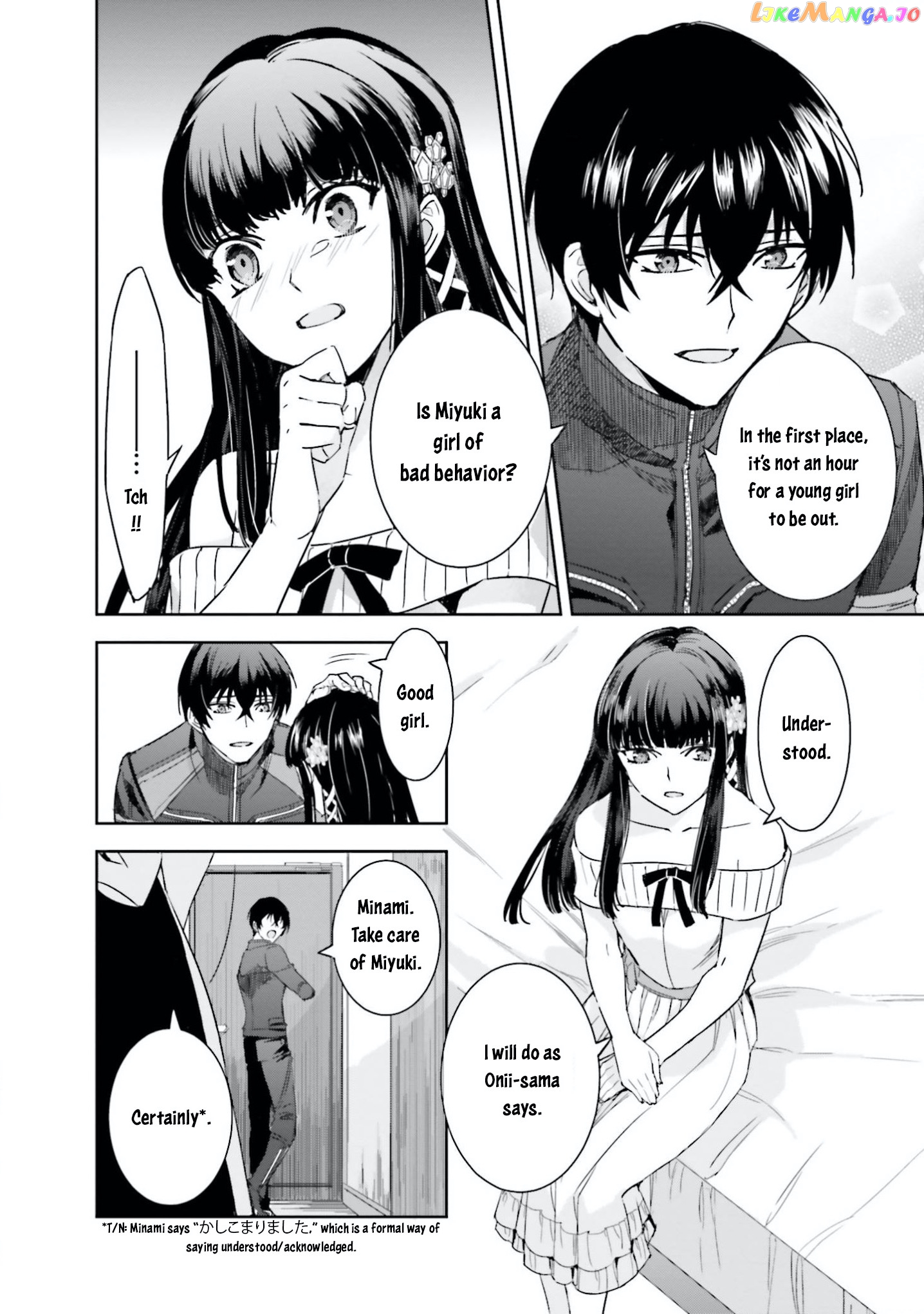Mahouka Koukou No Rettousei – Steeplechase-Hen chapter 6 - page 12