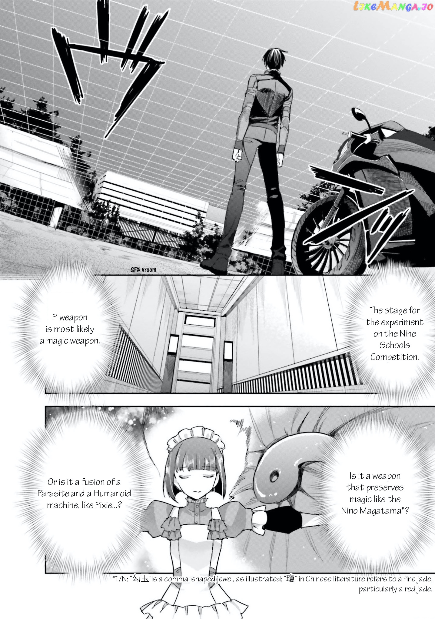 Mahouka Koukou No Rettousei – Steeplechase-Hen chapter 6 - page 16