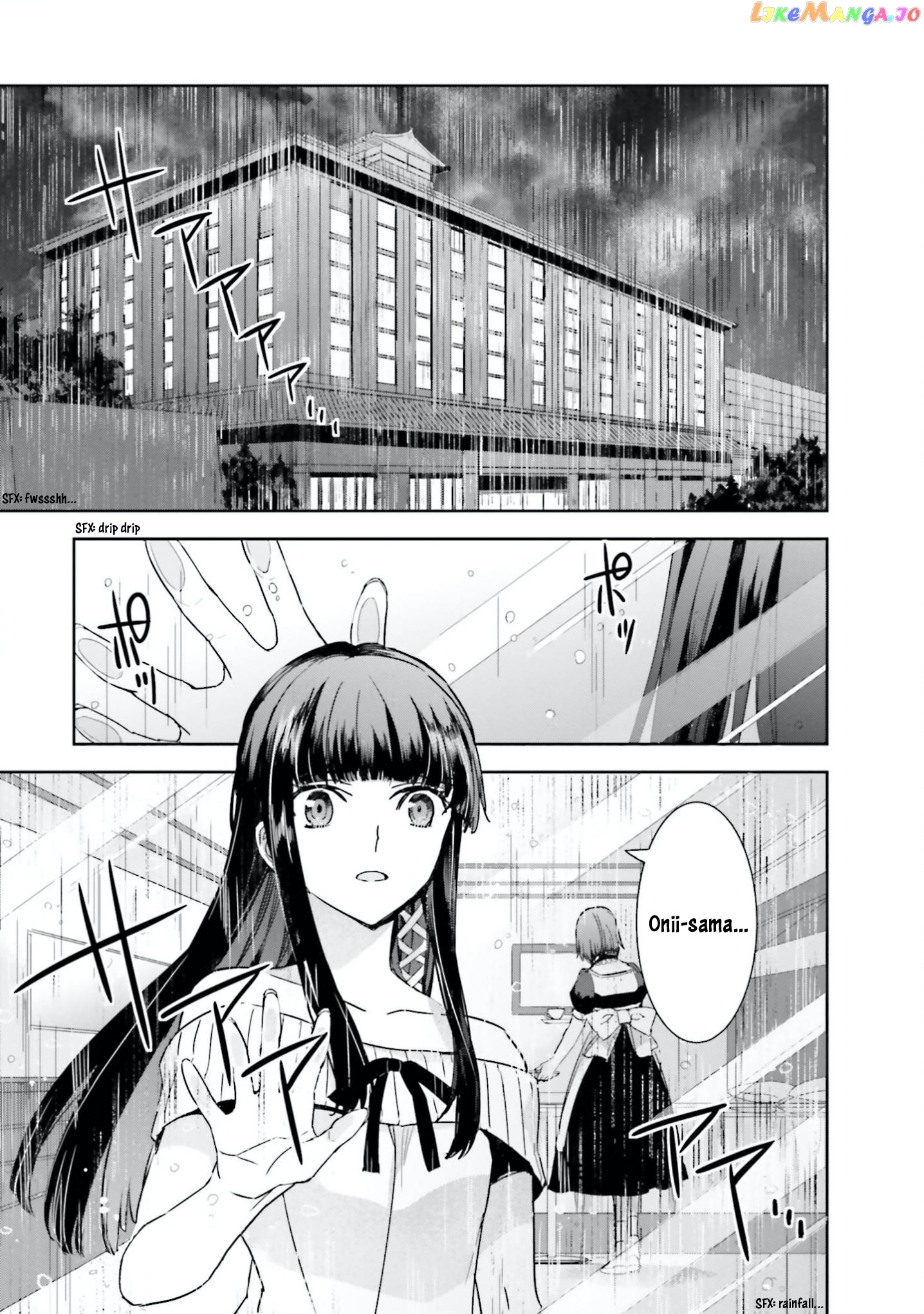 Mahouka Koukou No Rettousei – Steeplechase-Hen chapter 6 - page 22