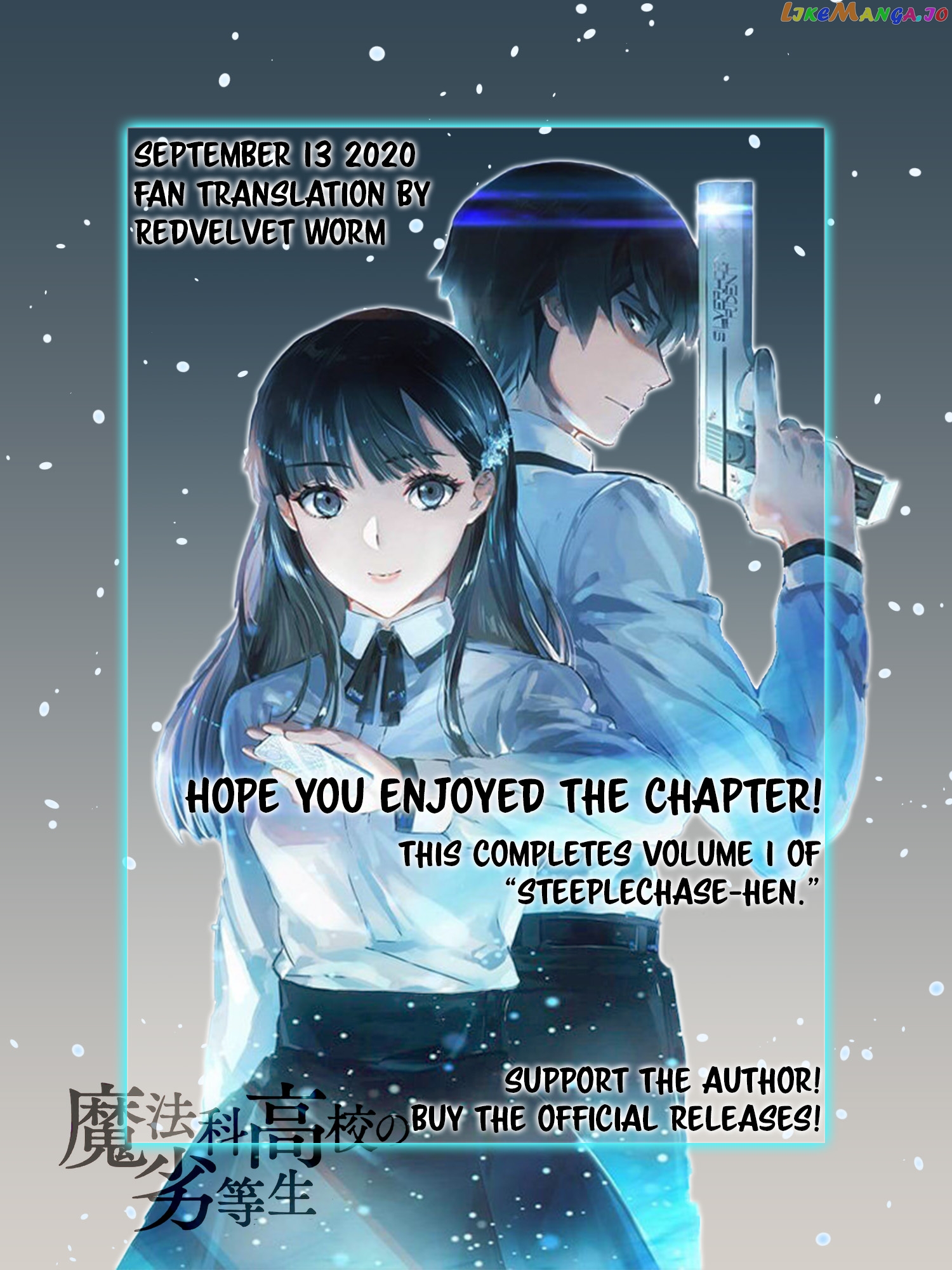 Mahouka Koukou No Rettousei – Steeplechase-Hen chapter 6 - page 24