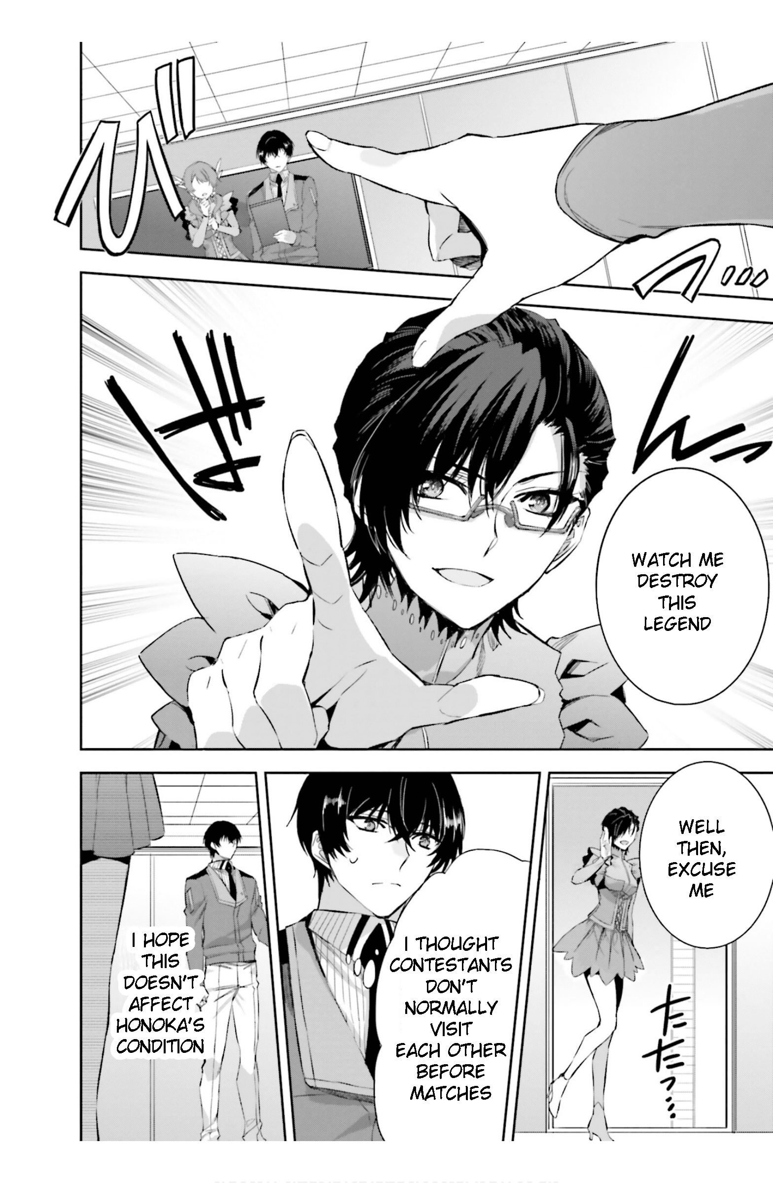 Mahouka Koukou No Rettousei – Steeplechase-Hen chapter 17 - page 6