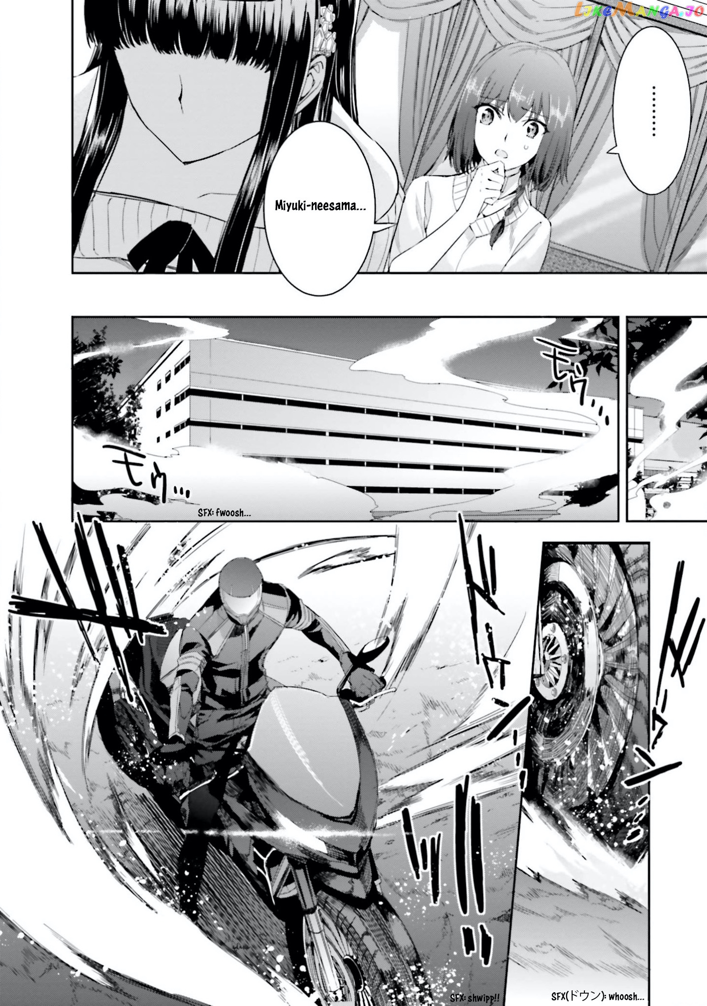 Mahouka Koukou No Rettousei – Steeplechase-Hen chapter 7 - page 18