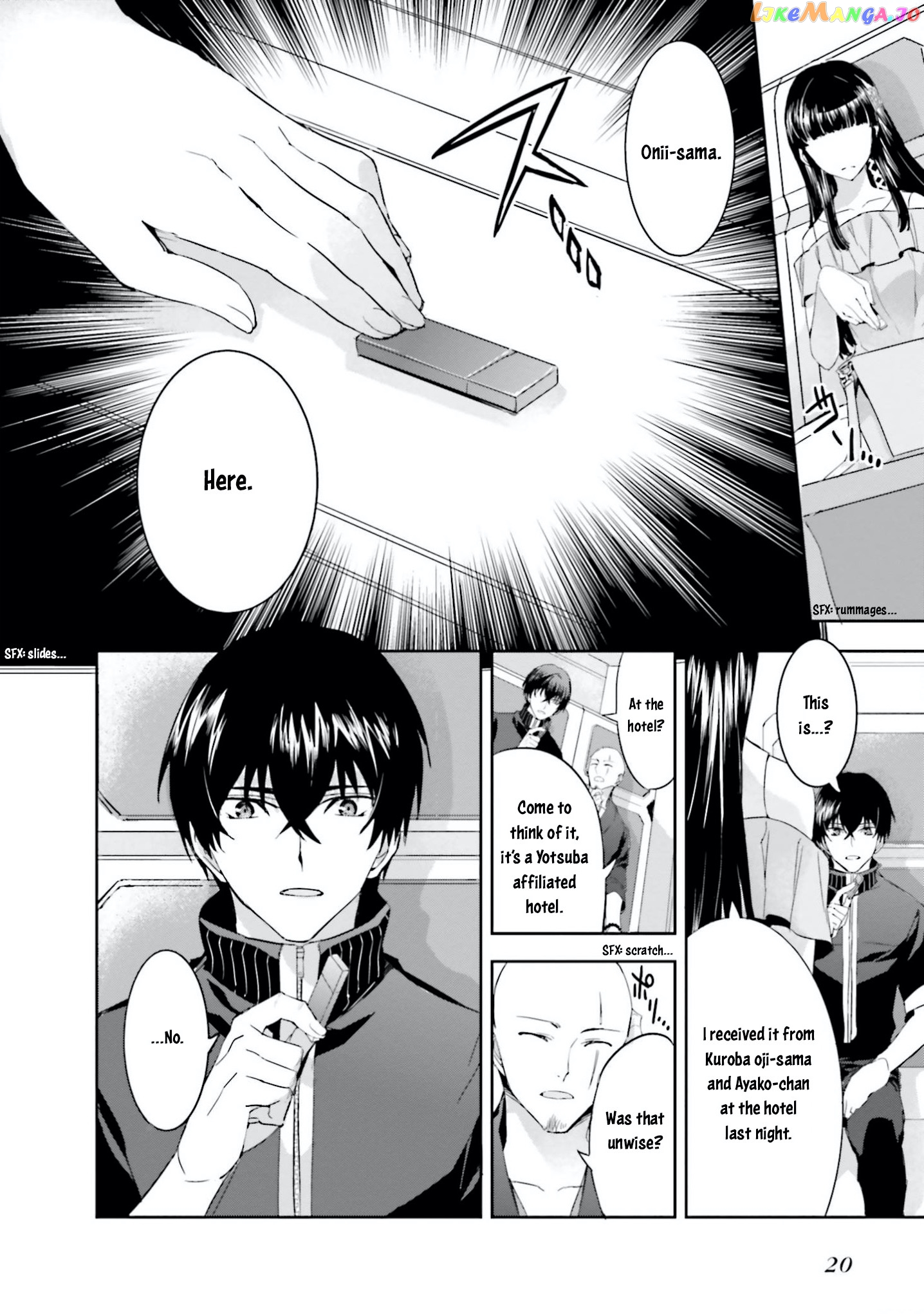 Mahouka Koukou No Rettousei – Steeplechase-Hen chapter 7 - page 21