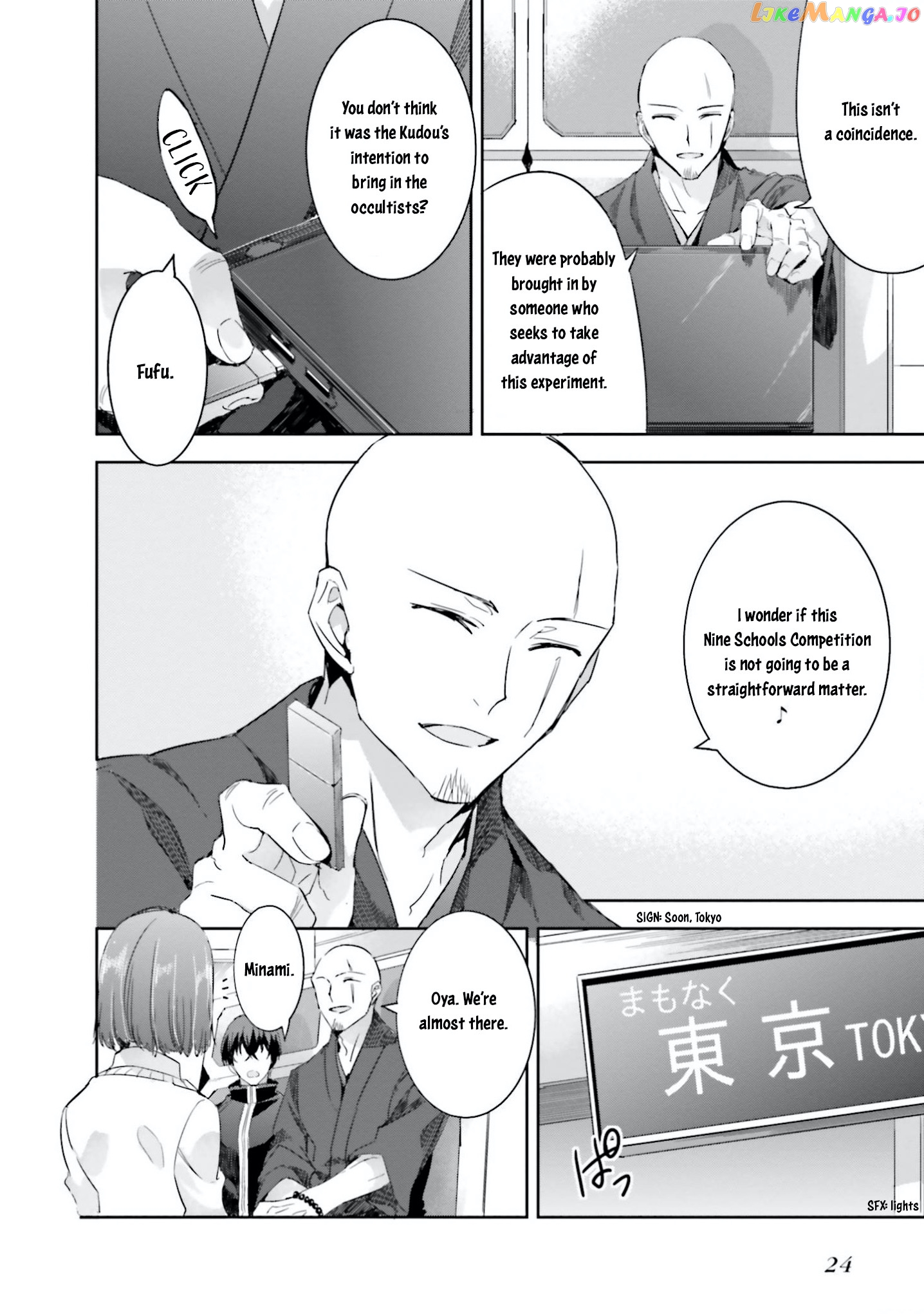 Mahouka Koukou No Rettousei – Steeplechase-Hen chapter 7 - page 25
