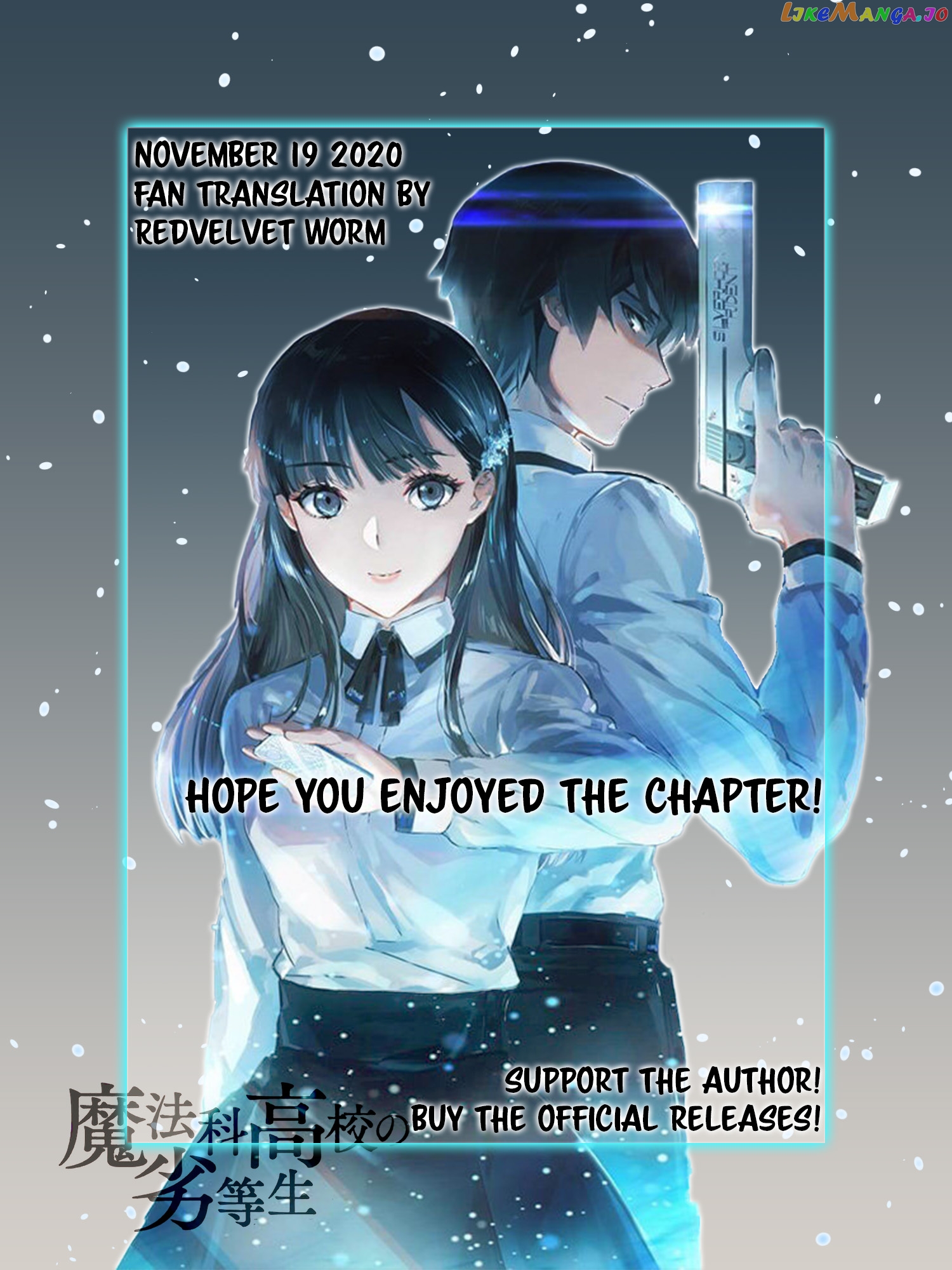 Mahouka Koukou No Rettousei – Steeplechase-Hen chapter 9 - page 19