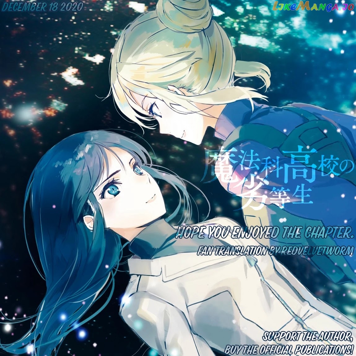 Mahouka Koukou No Rettousei – Steeplechase-Hen chapter 10 - page 23