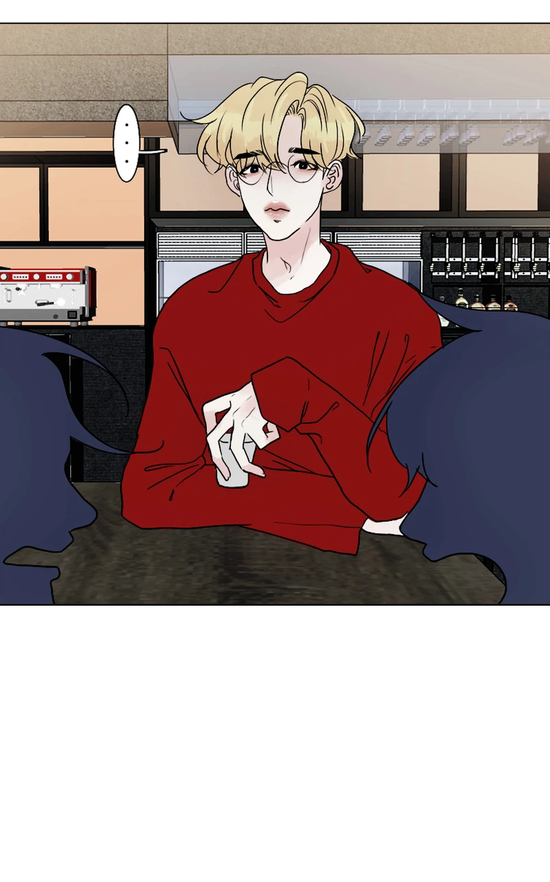 Lost in Translation chapter 3 - page 12
