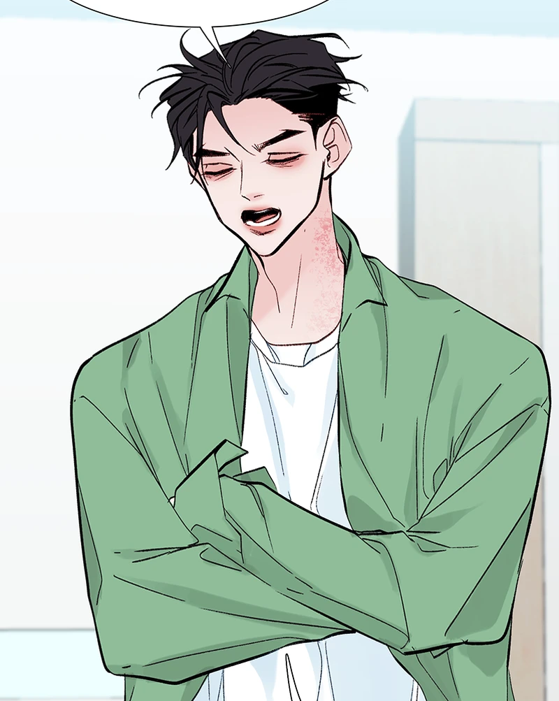 Lost in Translation chapter 149 - page 16