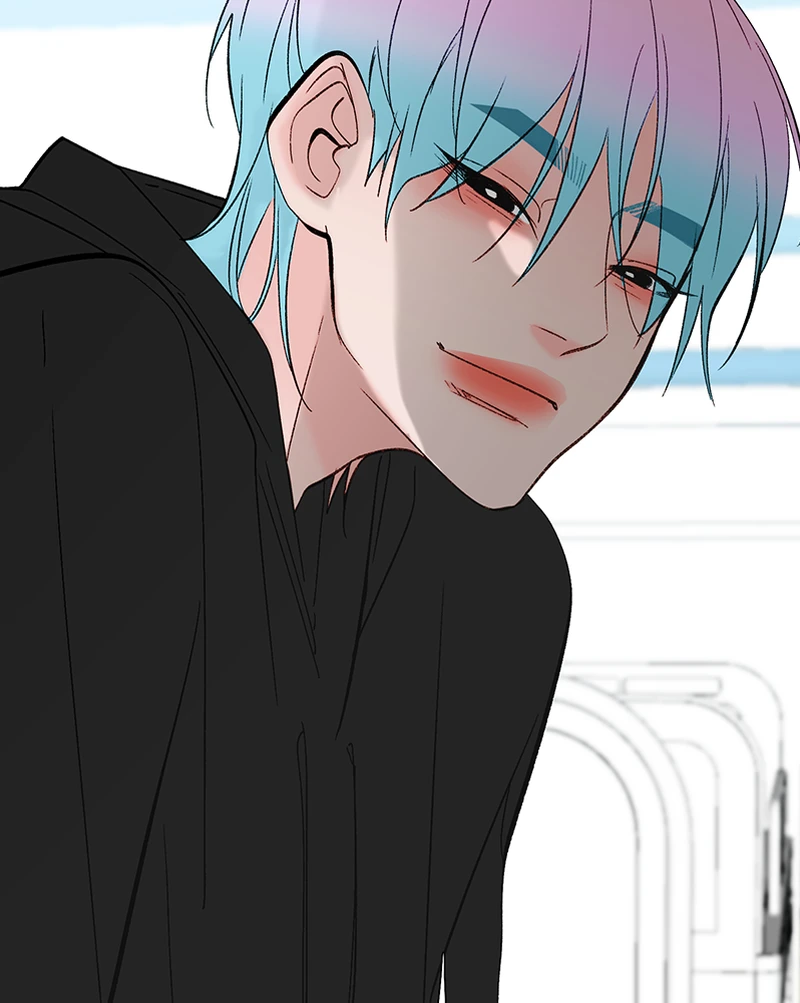 Lost in Translation chapter 149 - page 47