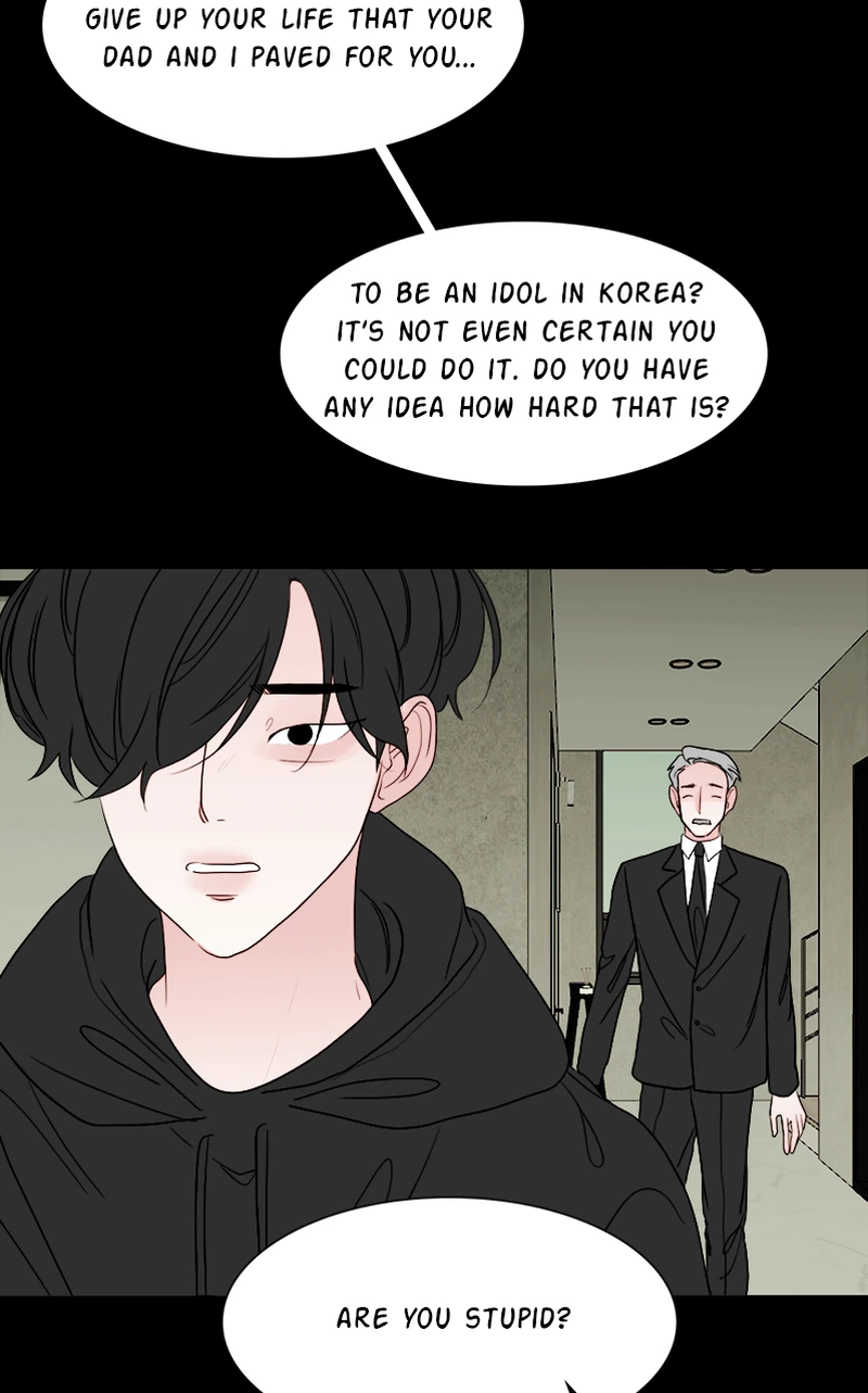 Lost in Translation chapter 53 - page 12