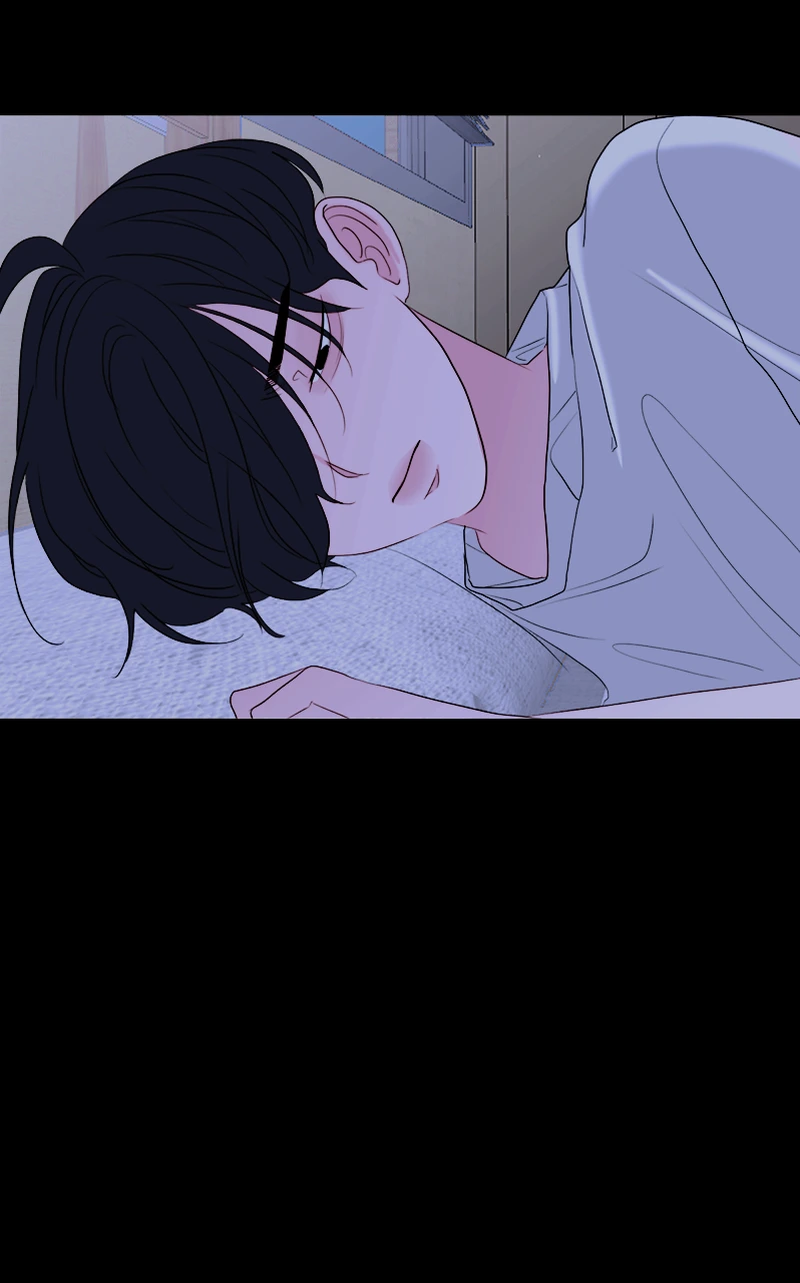 Lost in Translation chapter 53 - page 25