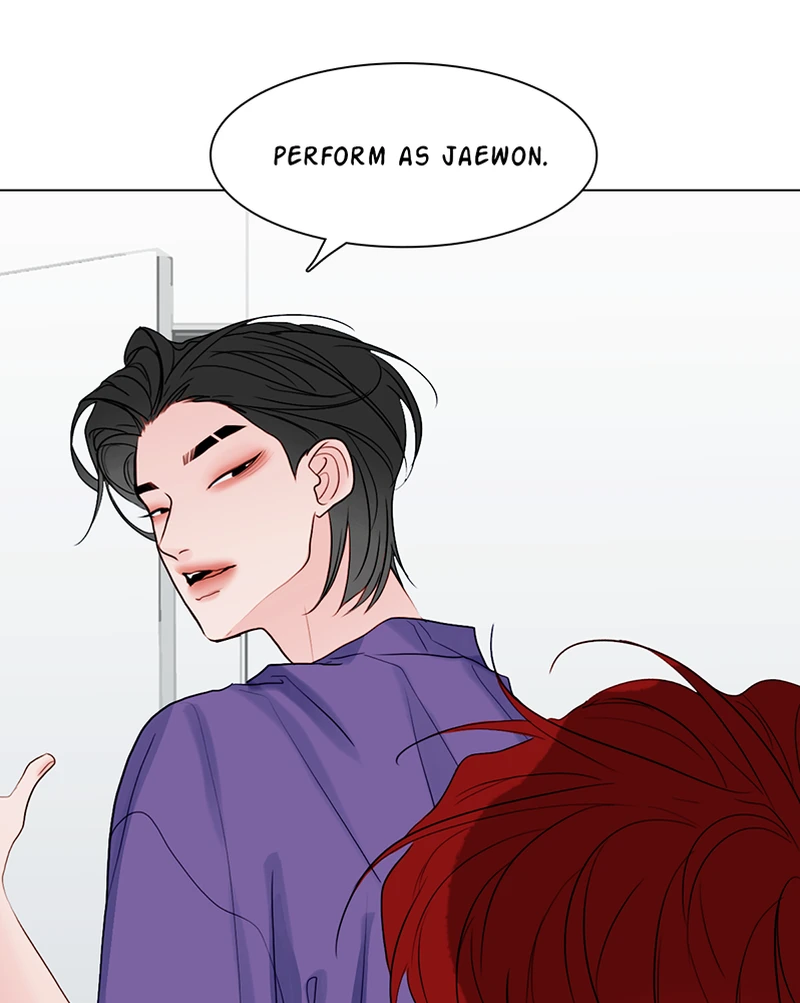 Lost in Translation chapter 101 - page 22