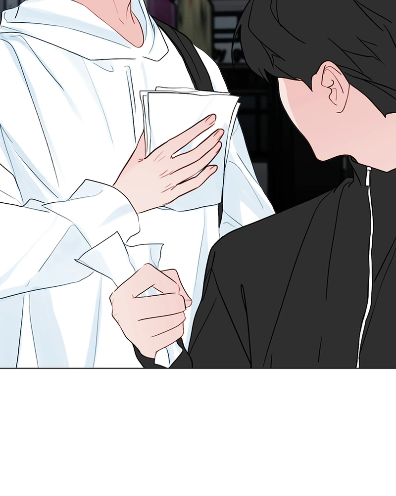 Lost in Translation chapter 101 - page 48