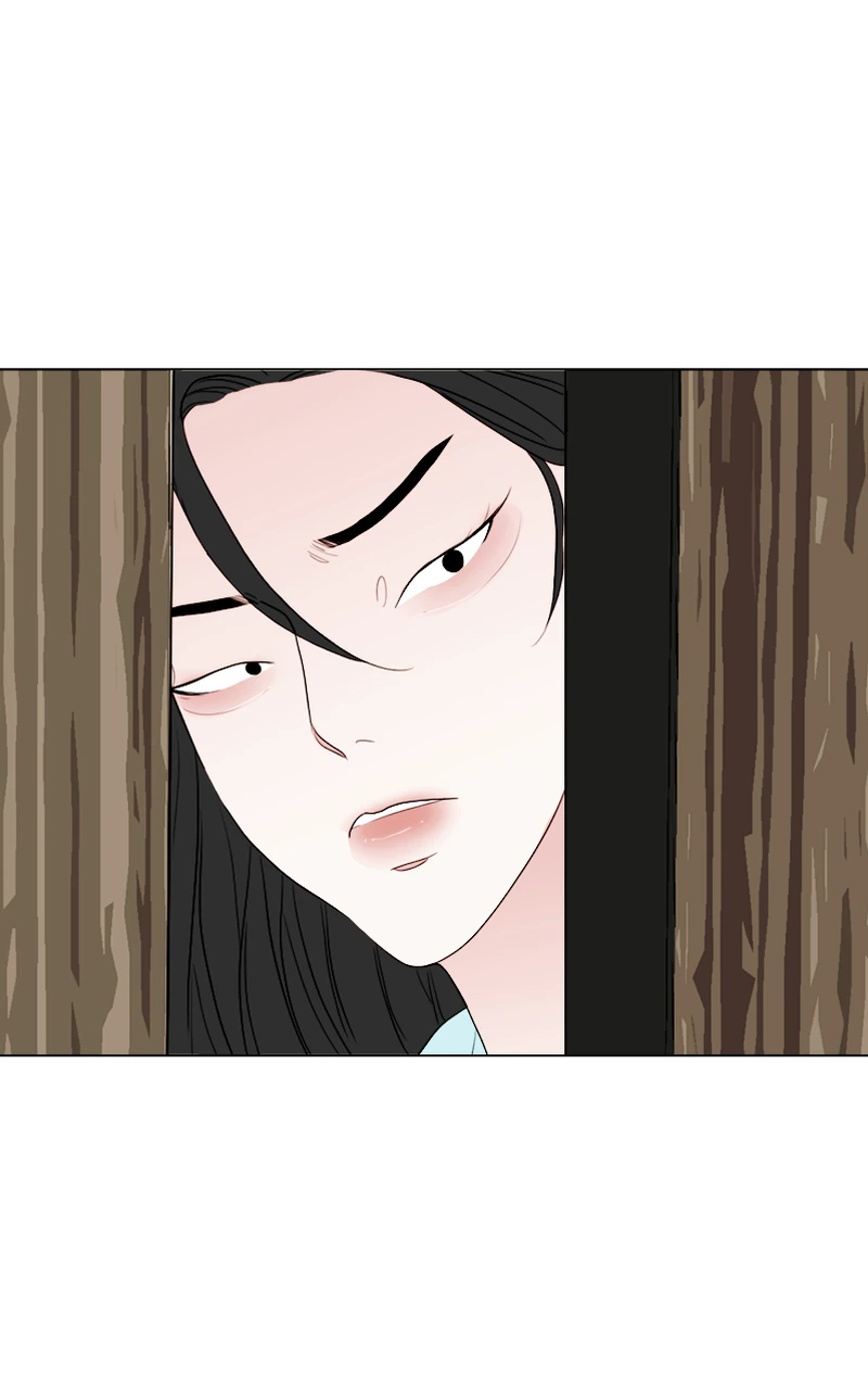 Lost in Translation chapter 54 - page 10