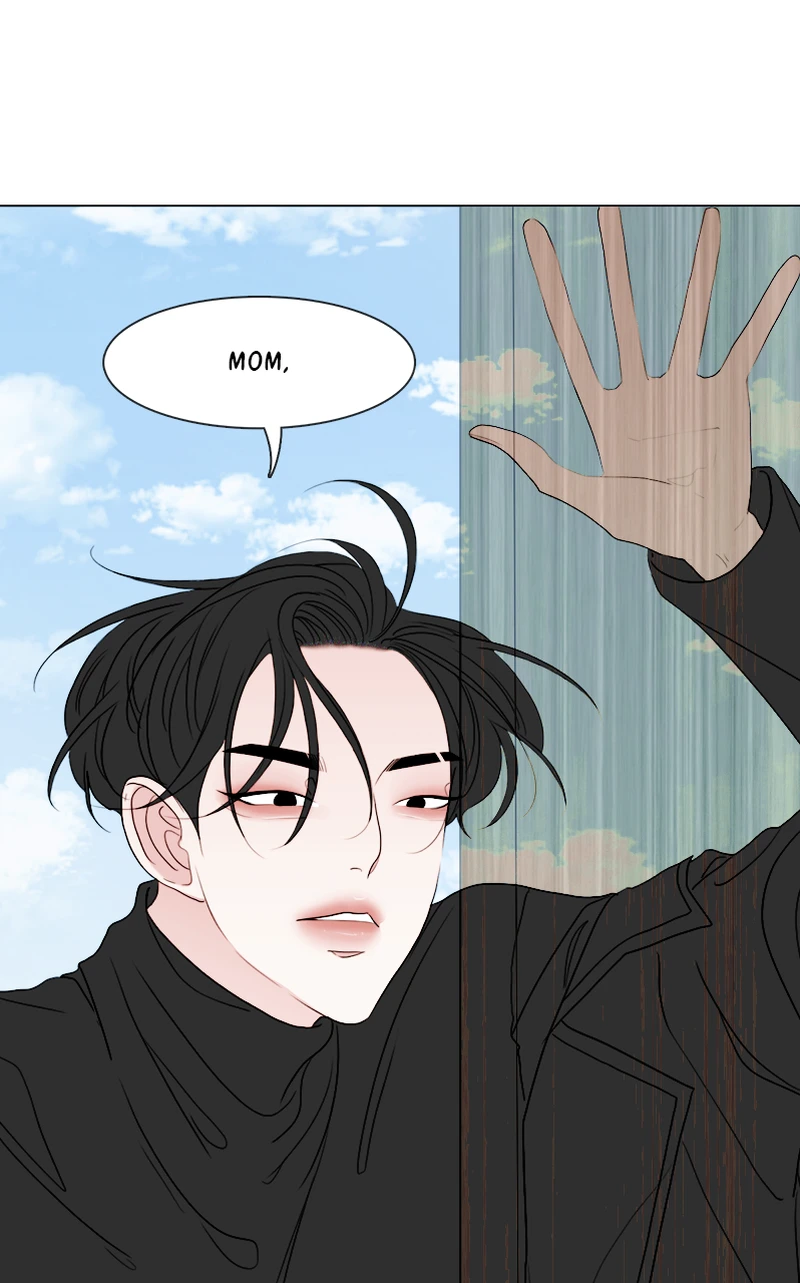 Lost in Translation chapter 54 - page 13