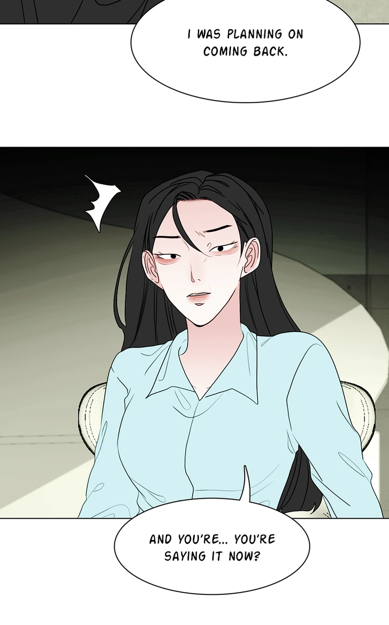 Lost in Translation chapter 54 - page 24
