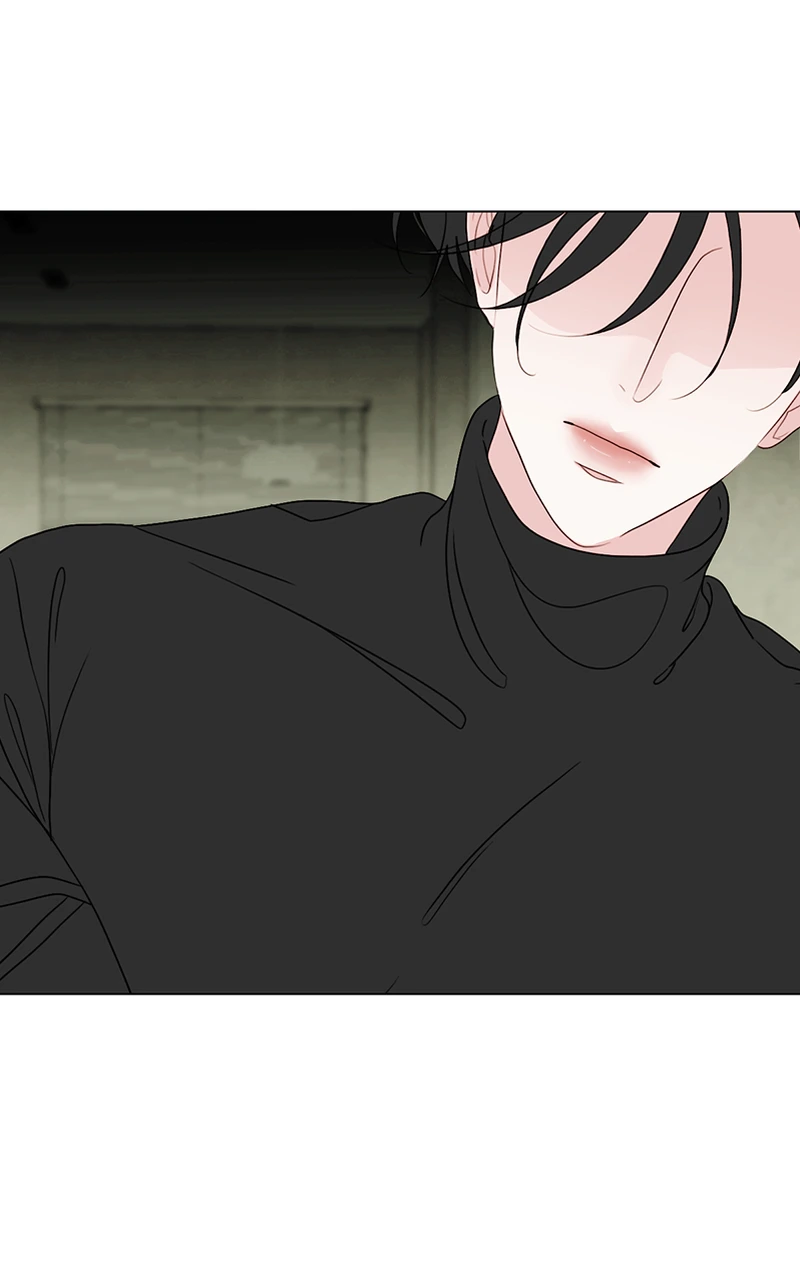 Lost in Translation chapter 54 - page 25