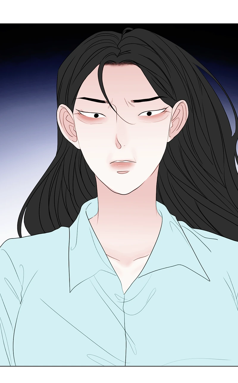 Lost in Translation chapter 54 - page 34
