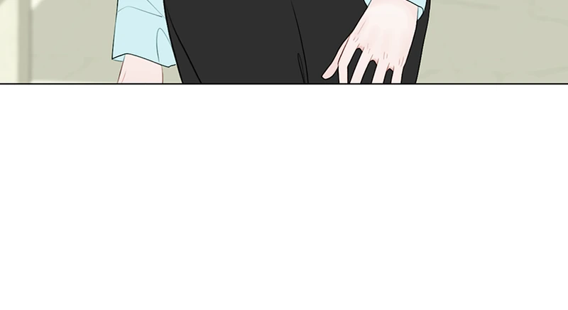 Lost in Translation chapter 54 - page 47